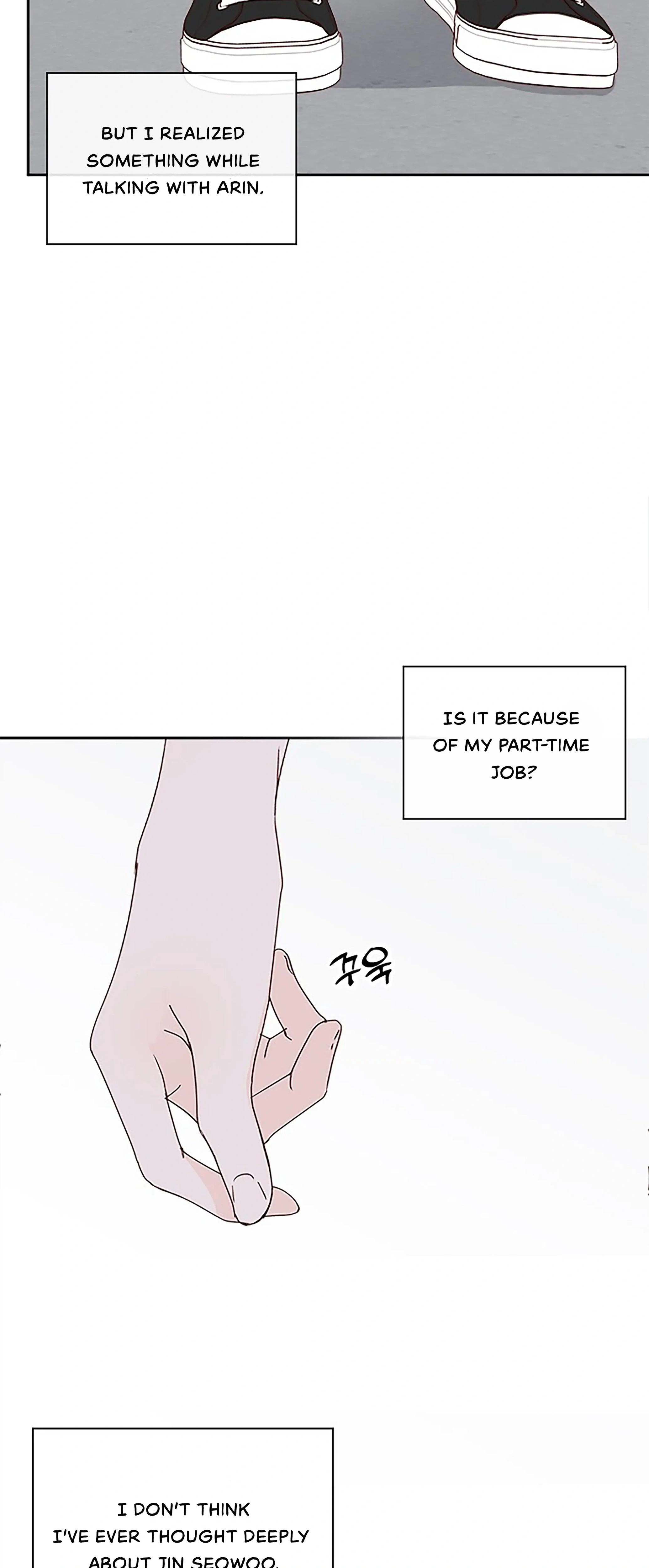 Next Door Boyfriend (Kkulsam) Chapter 31 Page 85