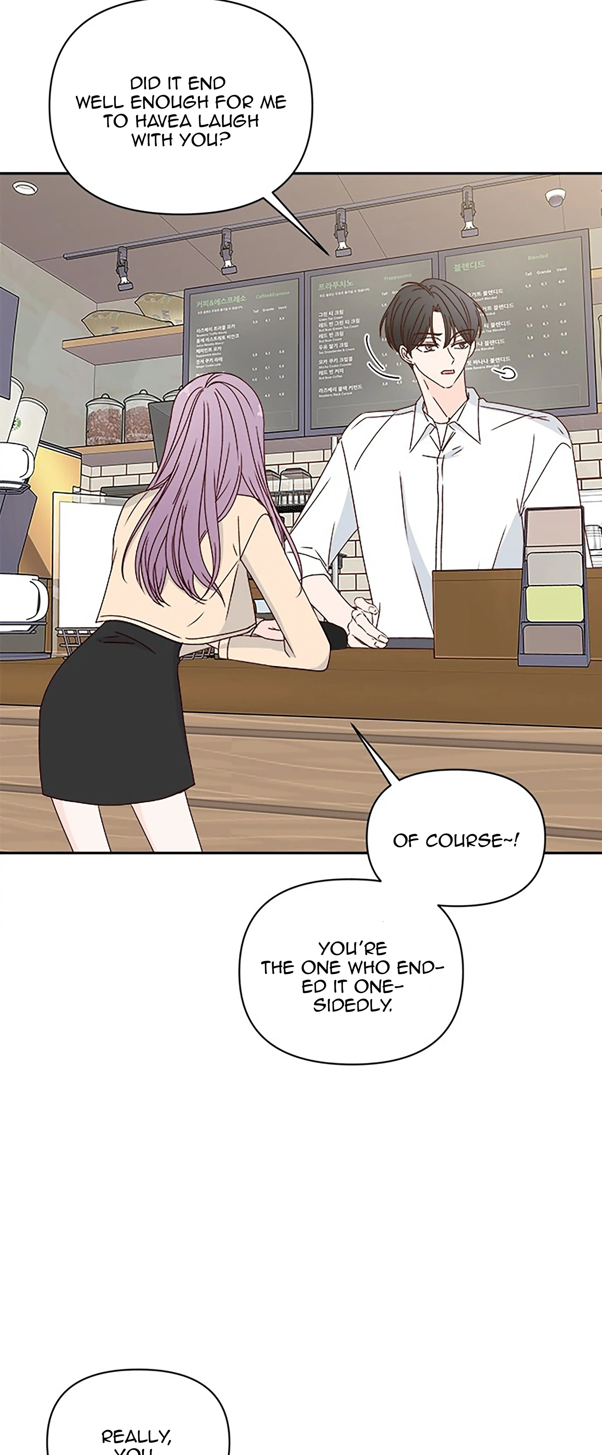 Next Door Boyfriend (Kkulsam) Chapter 41 Page 7