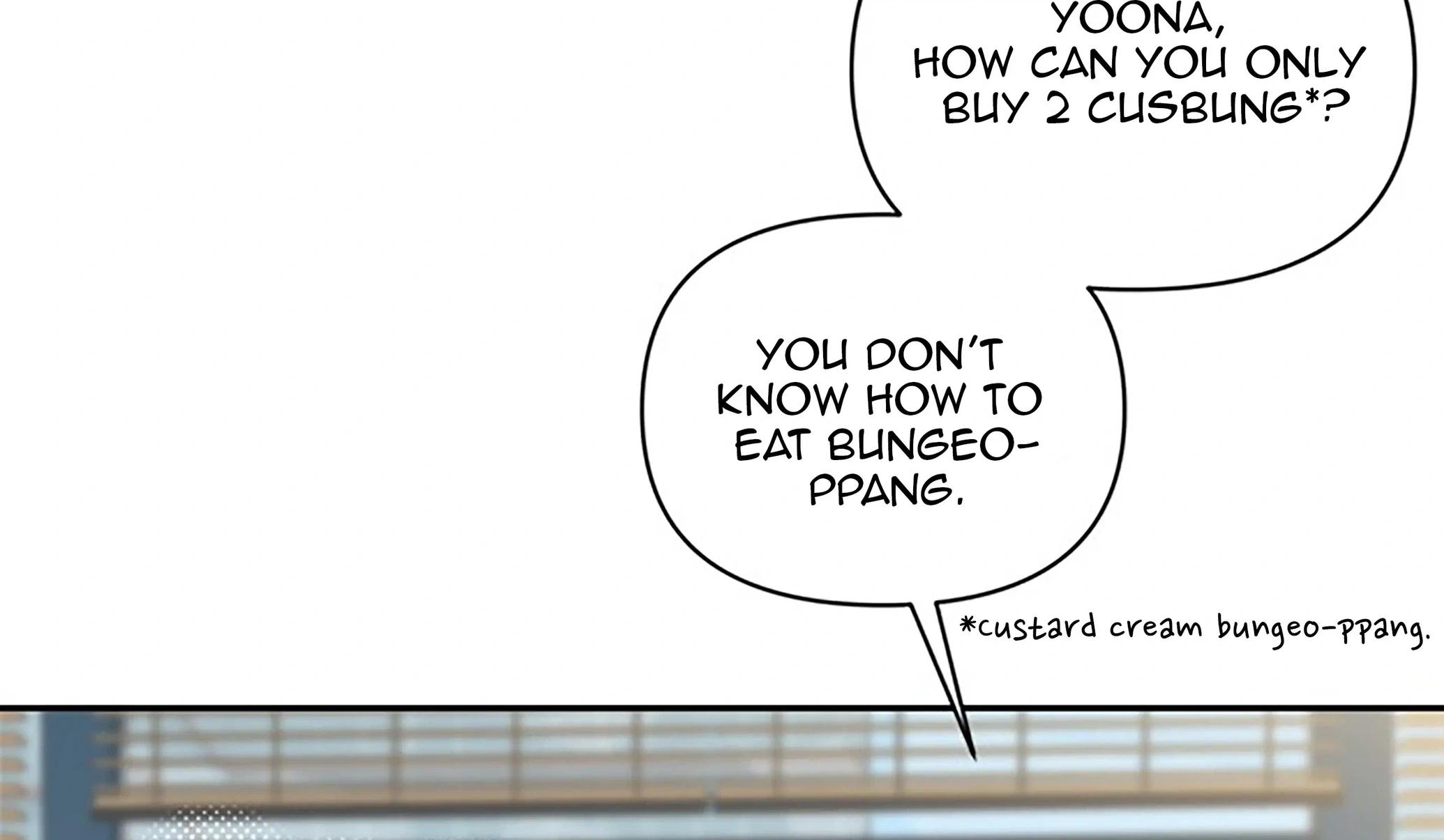 Next Door Boyfriend (Kkulsam) Chapter 41 Page 9