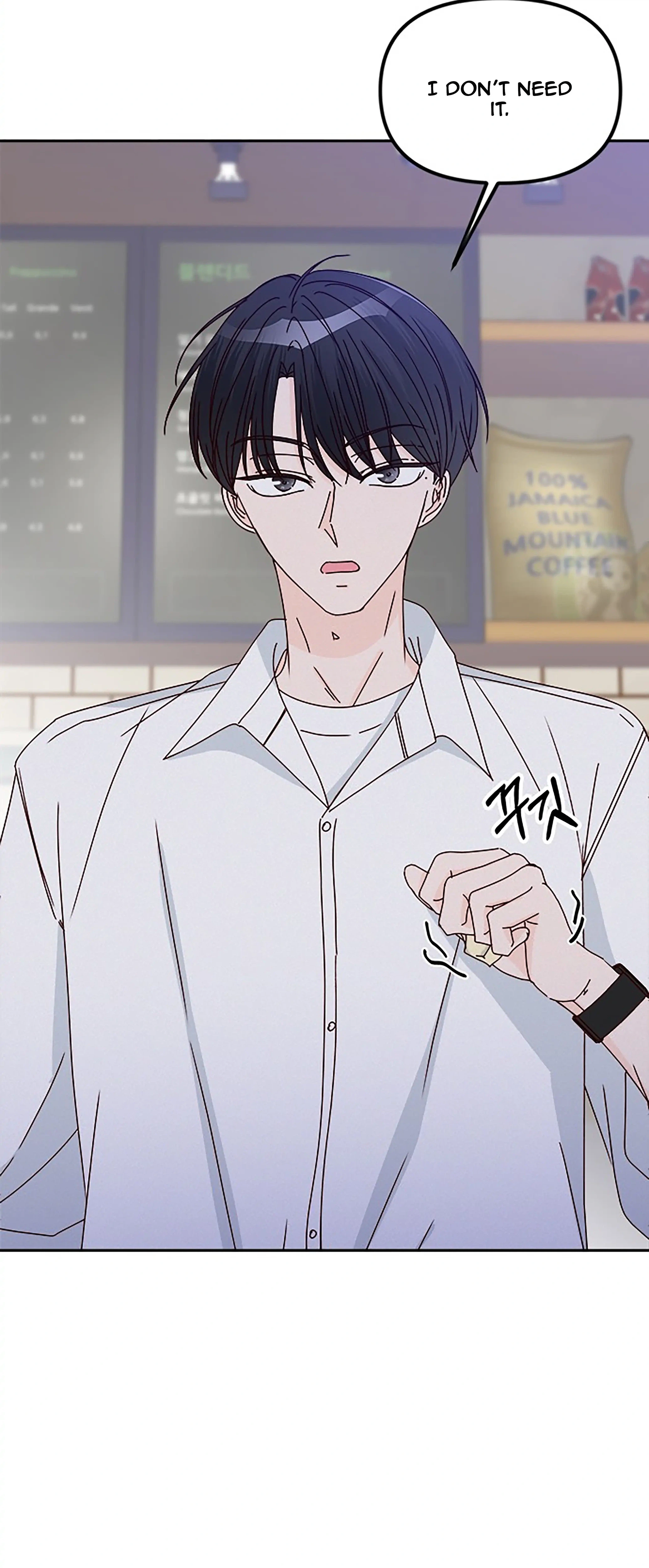 Next Door Boyfriend (Kkulsam) Chapter 41 Page 13