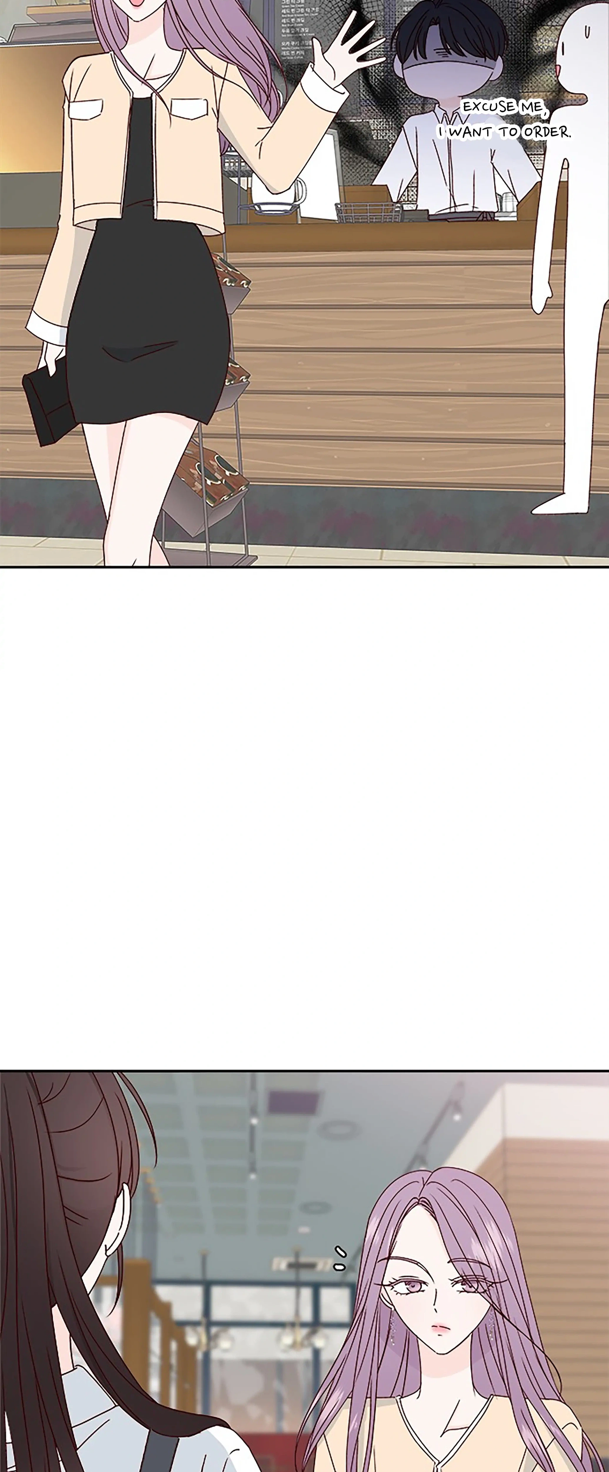 Next Door Boyfriend (Kkulsam) Chapter 41 Page 17