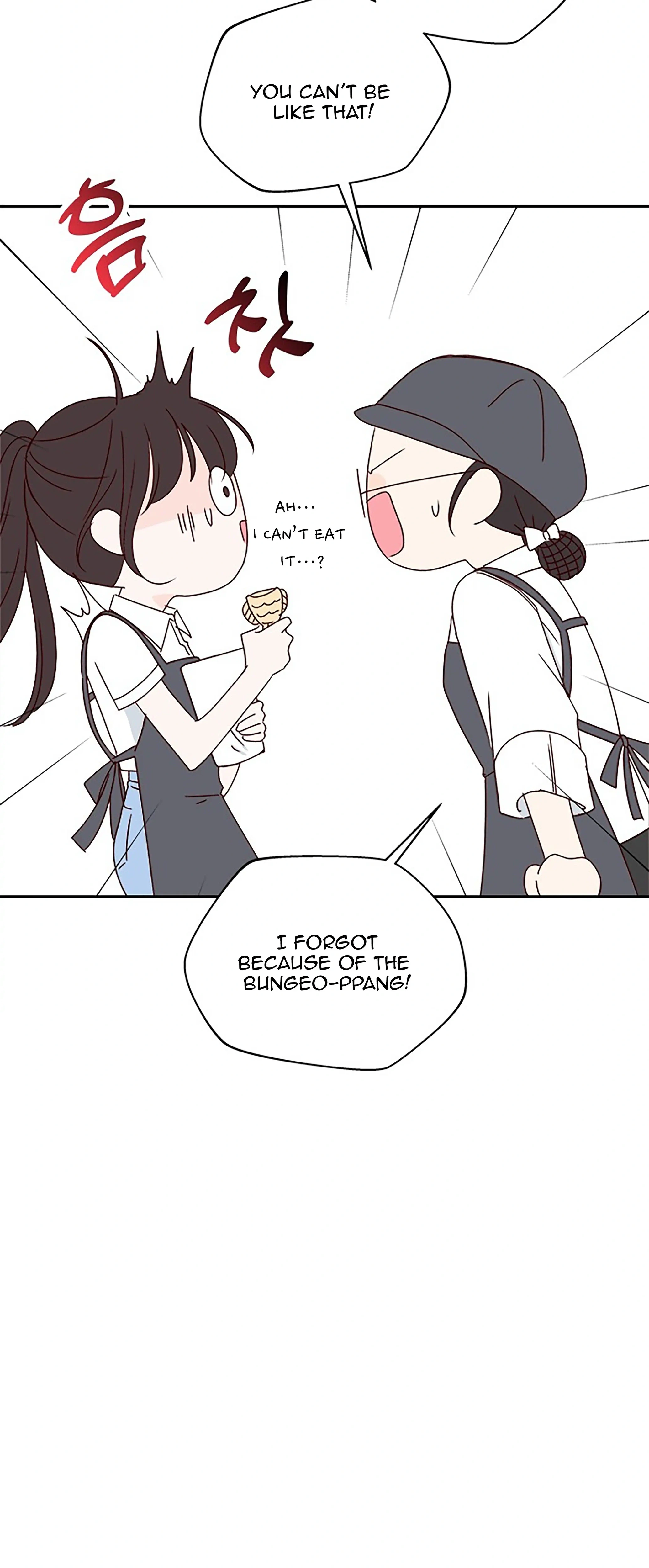 Next Door Boyfriend (Kkulsam) Chapter 41 Page 22