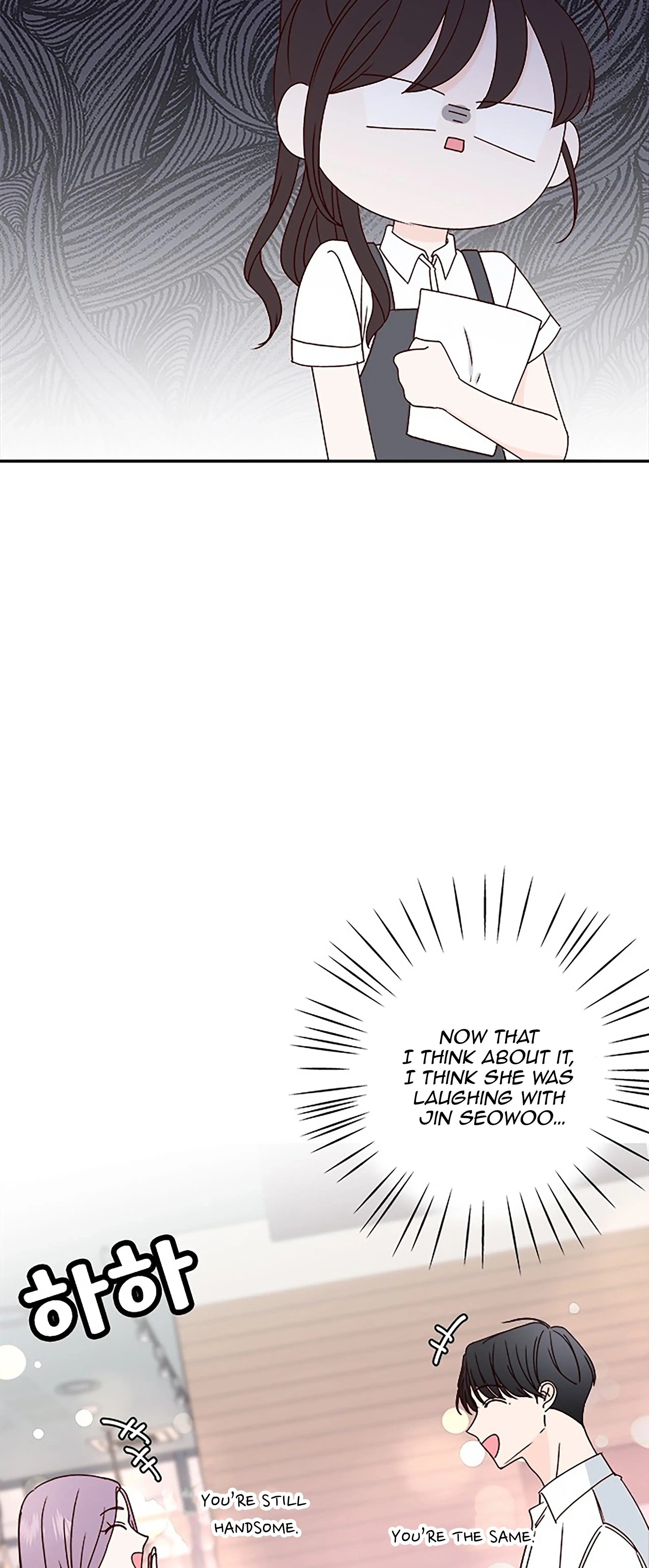 Next Door Boyfriend (Kkulsam) Chapter 41 Page 25