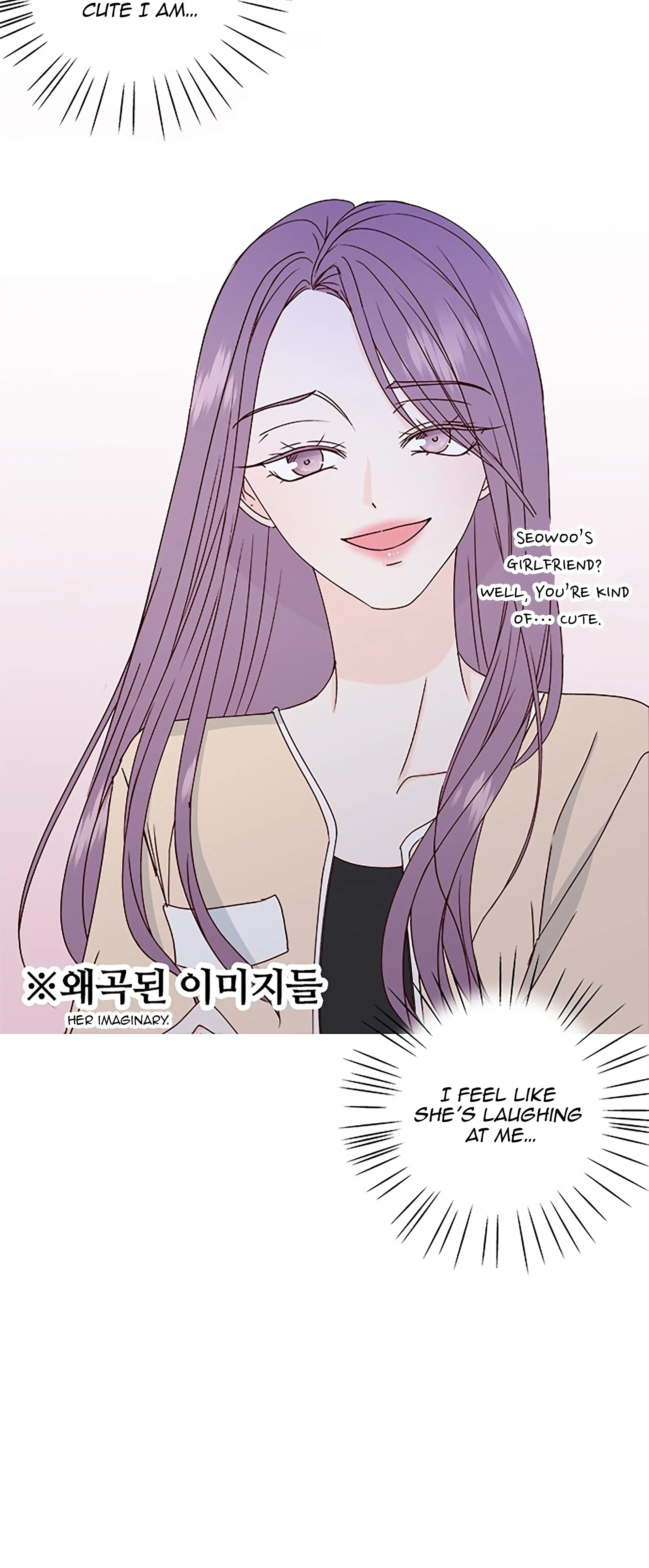 Next Door Boyfriend (Kkulsam) Chapter 41 Page 27