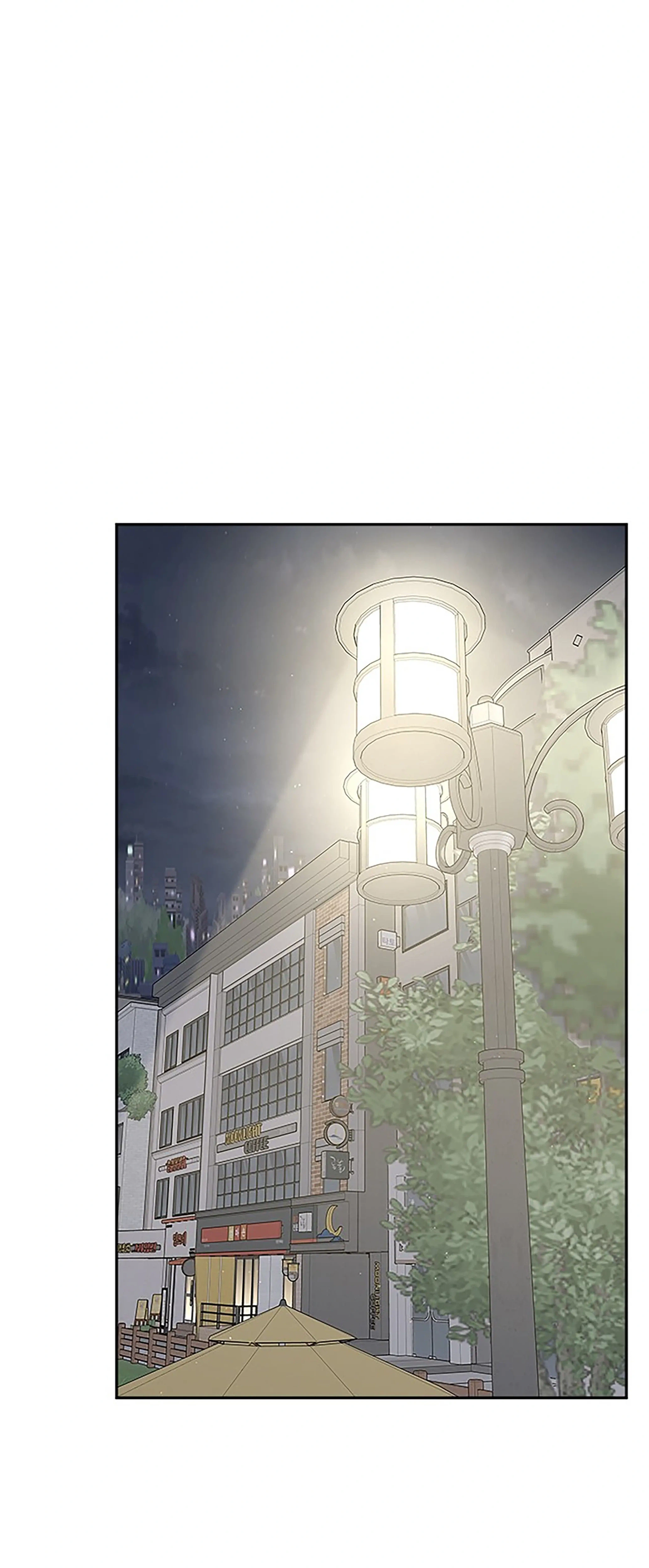 Next Door Boyfriend (Kkulsam) Chapter 41 Page 31