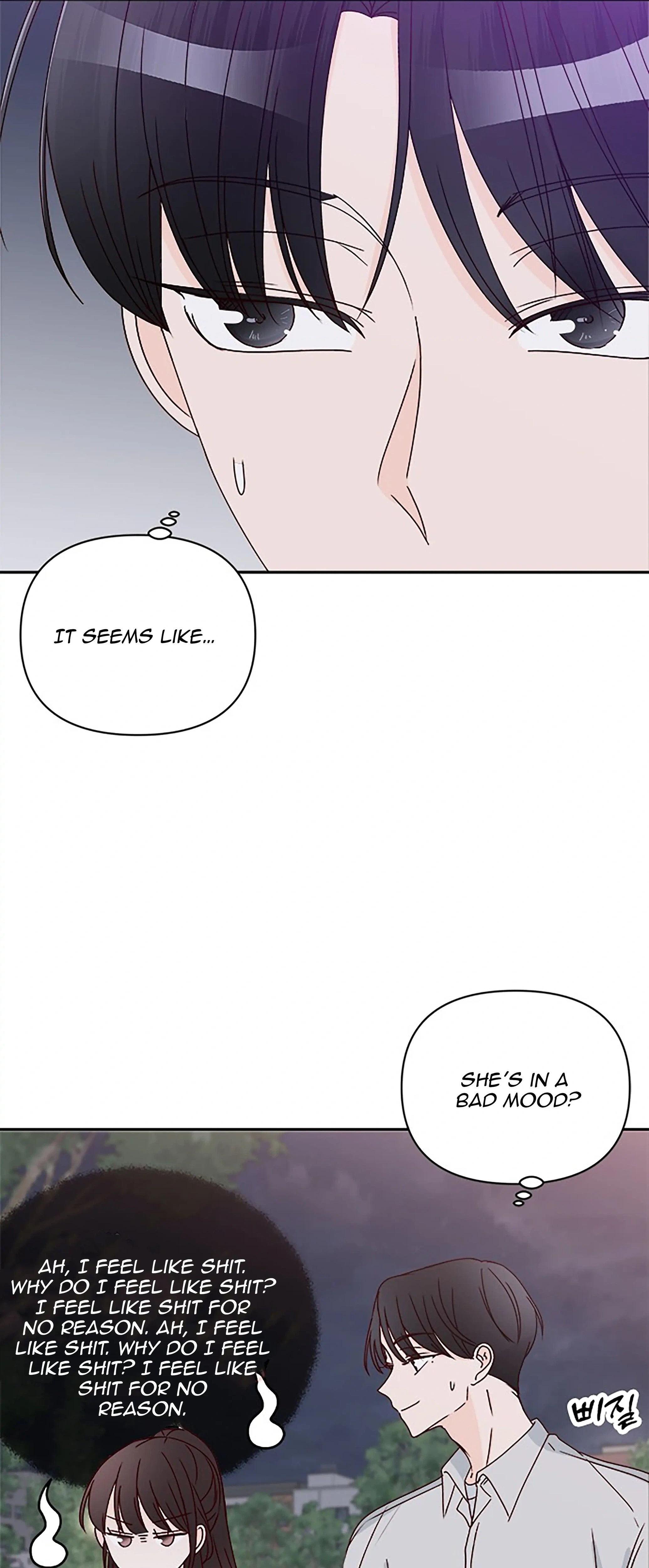 Next Door Boyfriend (Kkulsam) Chapter 41 Page 33