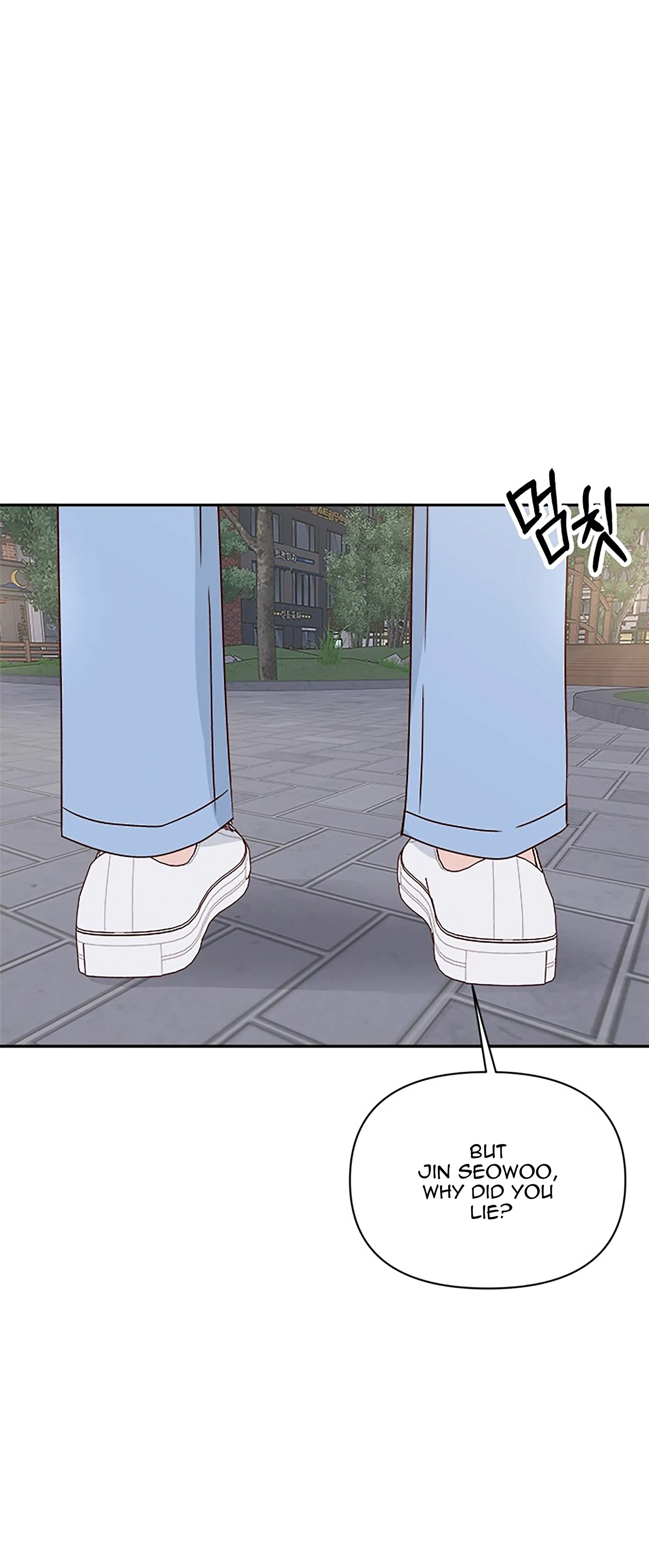 Next Door Boyfriend (Kkulsam) Chapter 41 Page 39