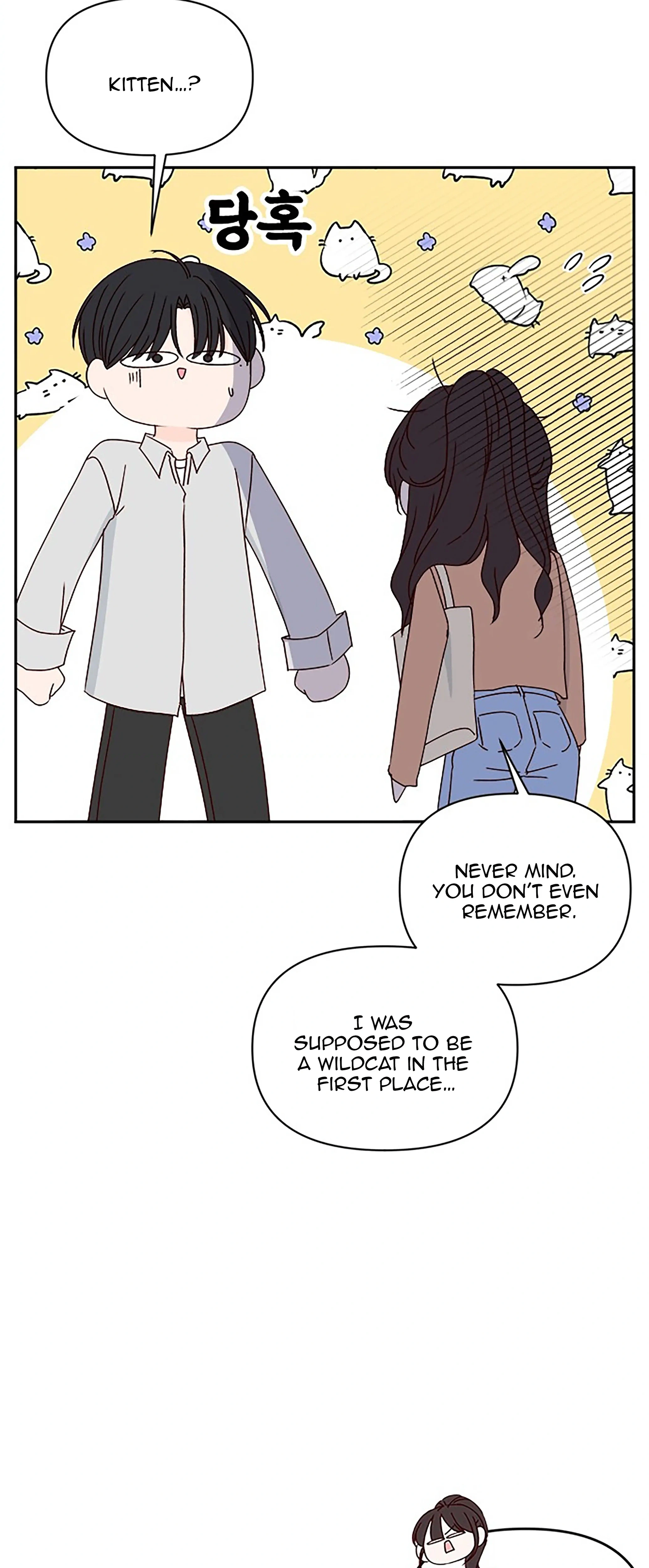 Next Door Boyfriend (Kkulsam) Chapter 41 Page 44