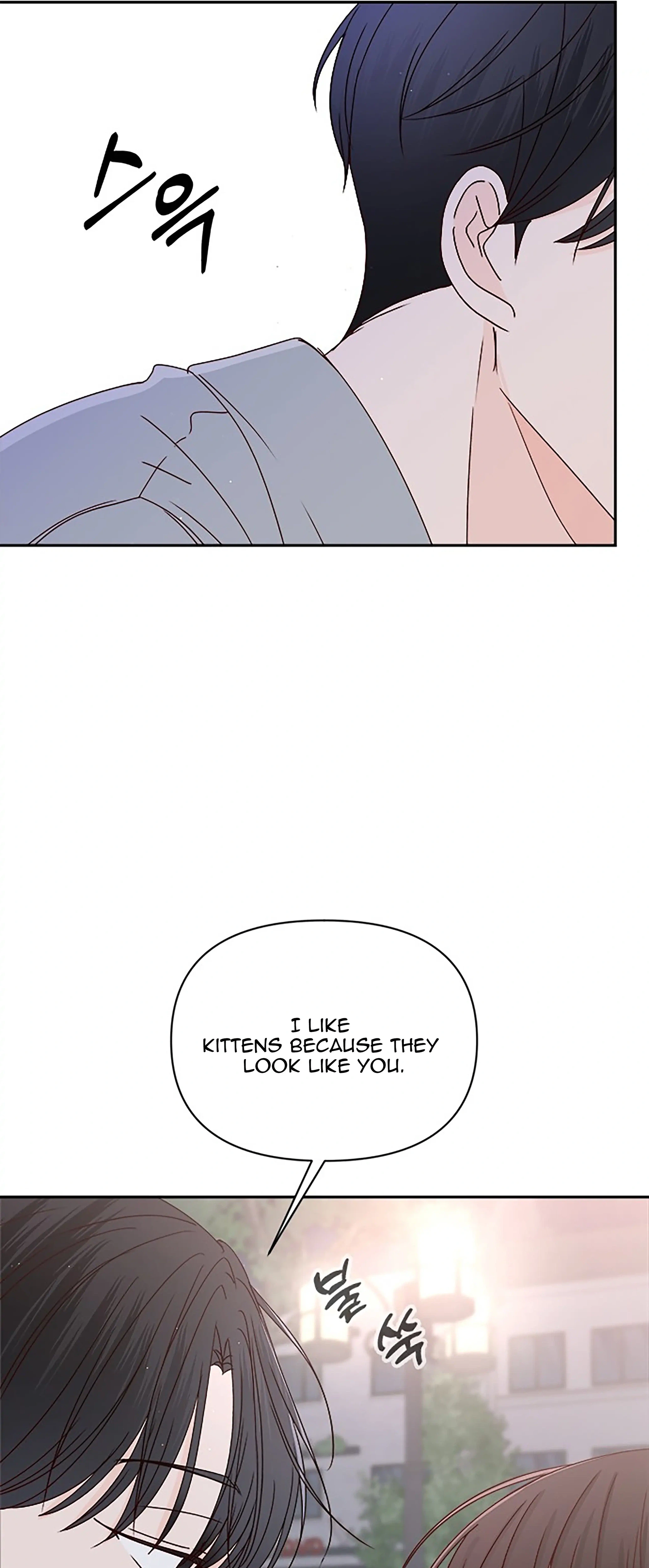 Next Door Boyfriend (Kkulsam) Chapter 41 Page 47