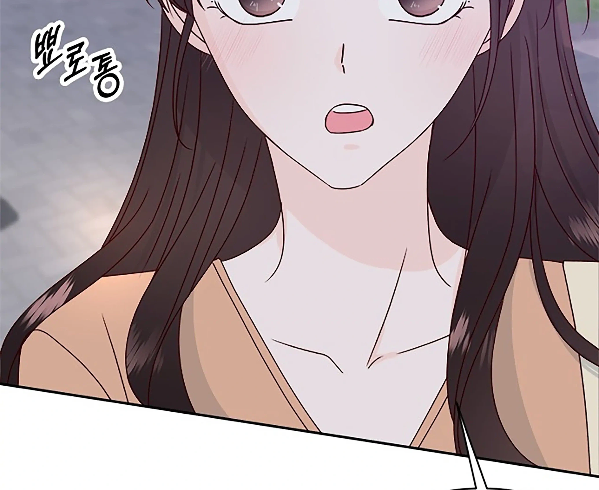 Next Door Boyfriend (Kkulsam) Chapter 41 Page 49