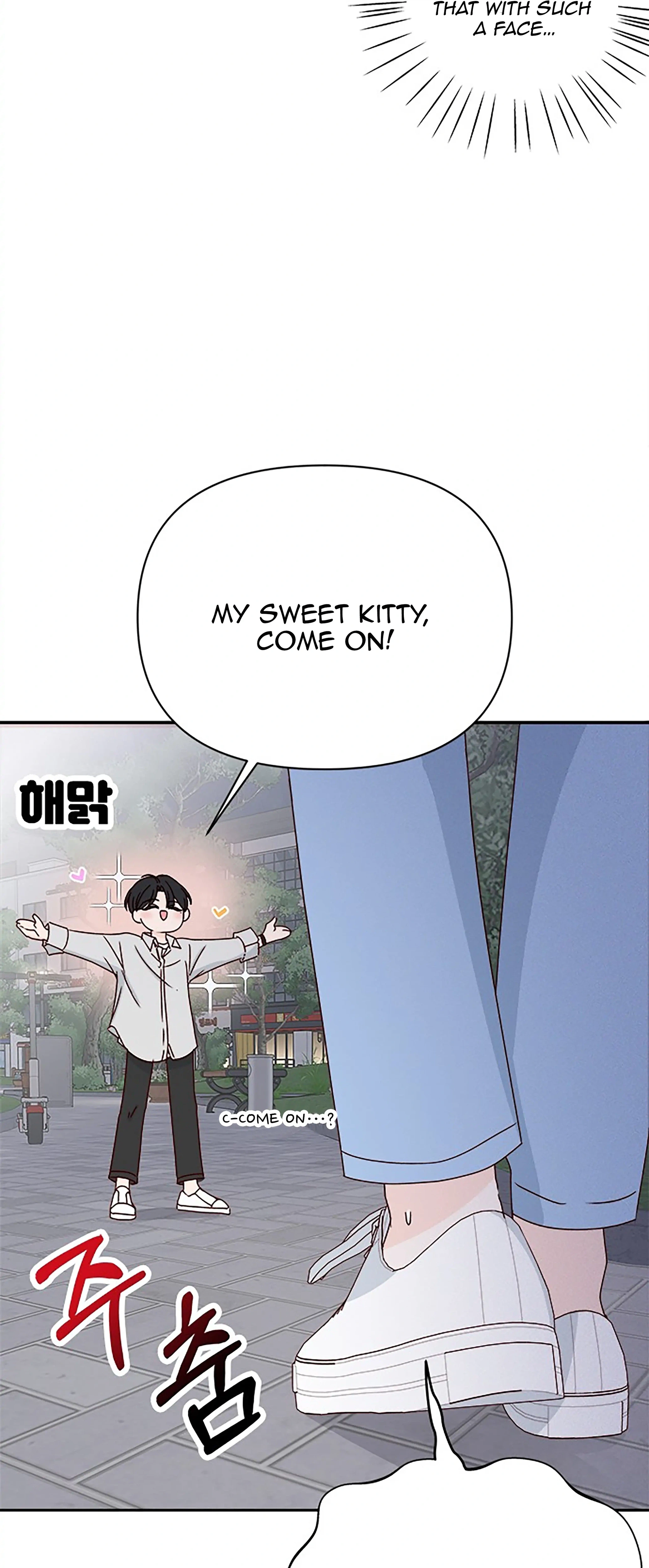 Next Door Boyfriend (Kkulsam) Chapter 41 Page 56