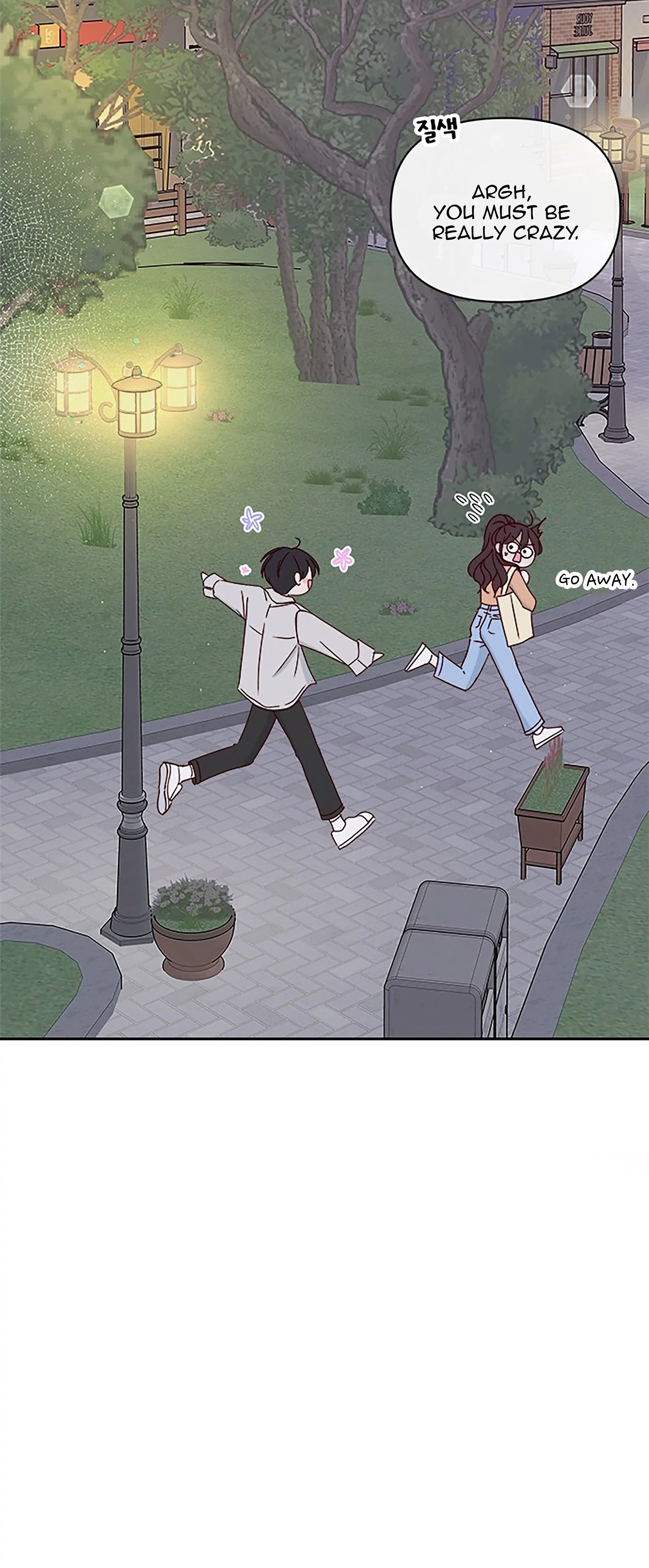 Next Door Boyfriend (Kkulsam) Chapter 41 Page 58
