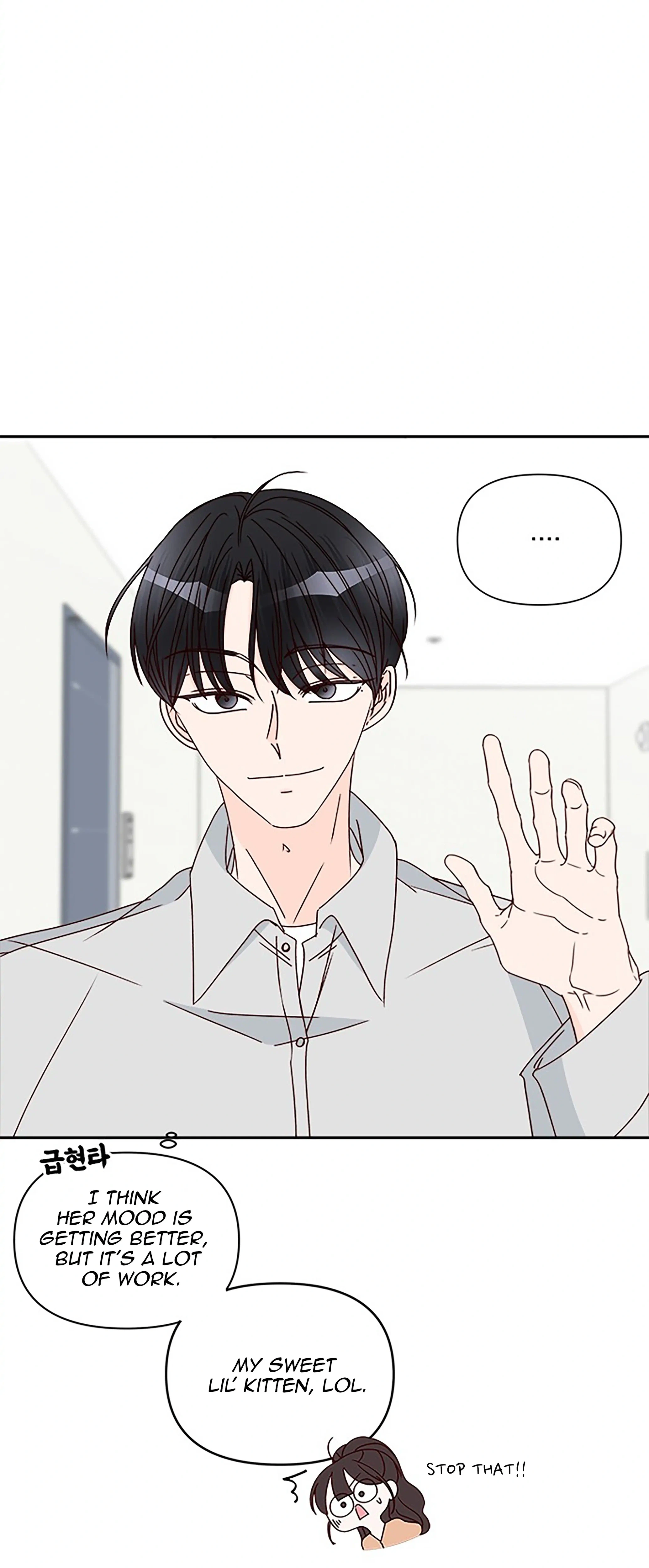 Next Door Boyfriend (Kkulsam) Chapter 41 Page 62