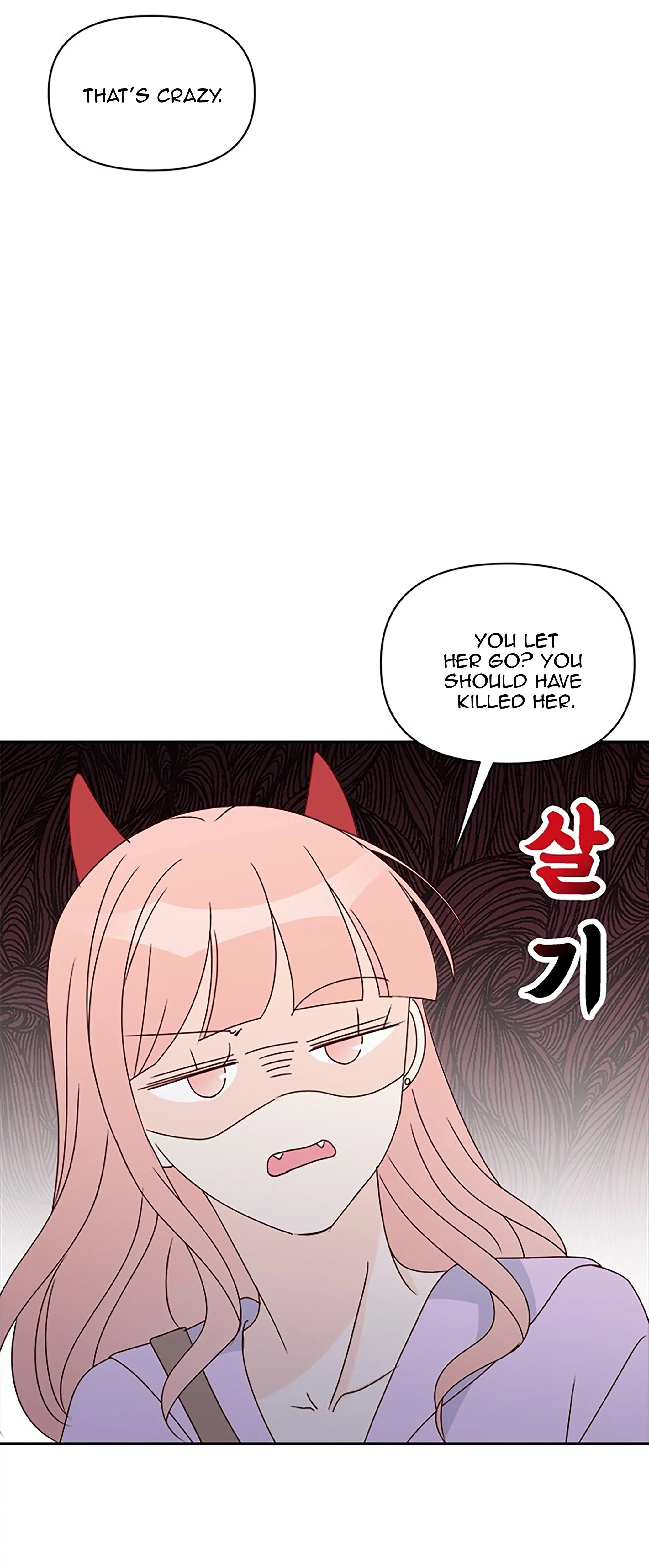 Next Door Boyfriend (Kkulsam) Chapter 41 Page 70