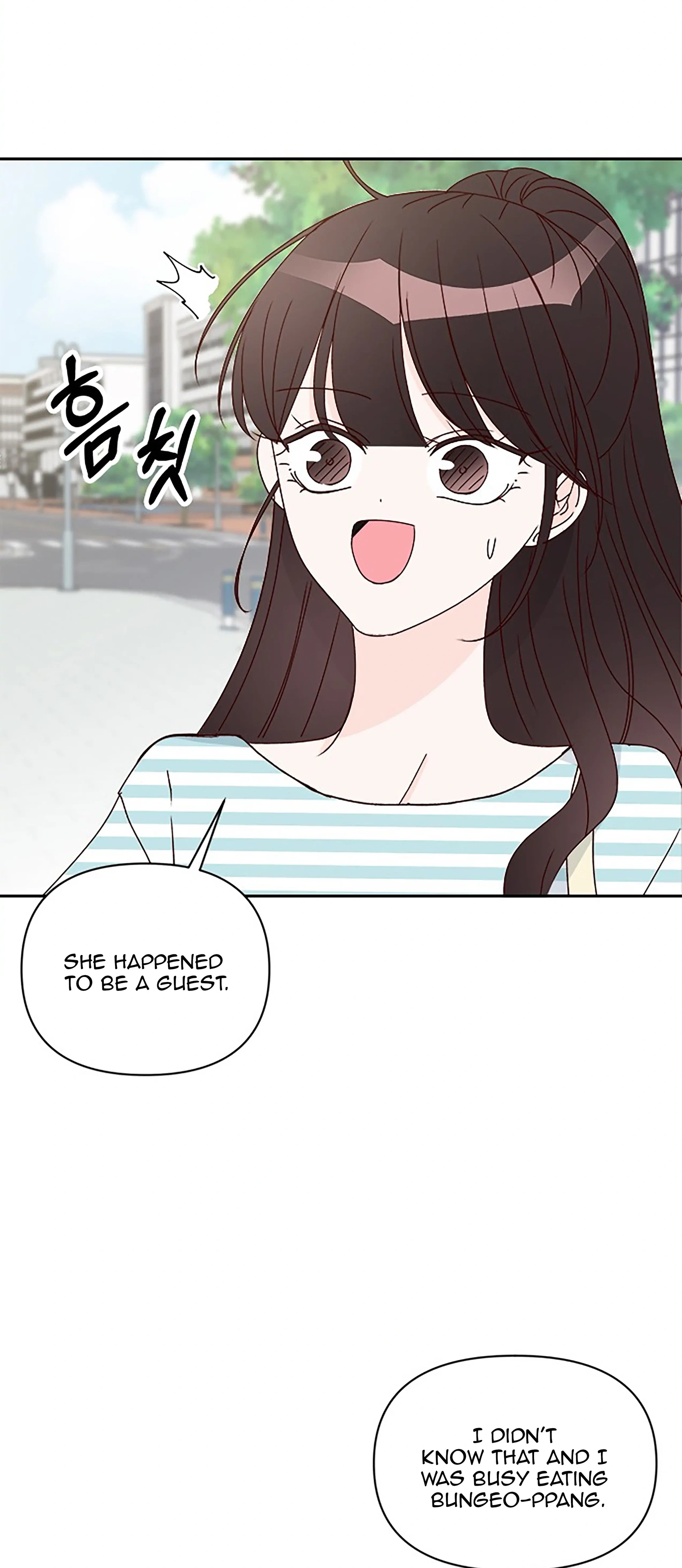 Next Door Boyfriend (Kkulsam) Chapter 41 Page 71