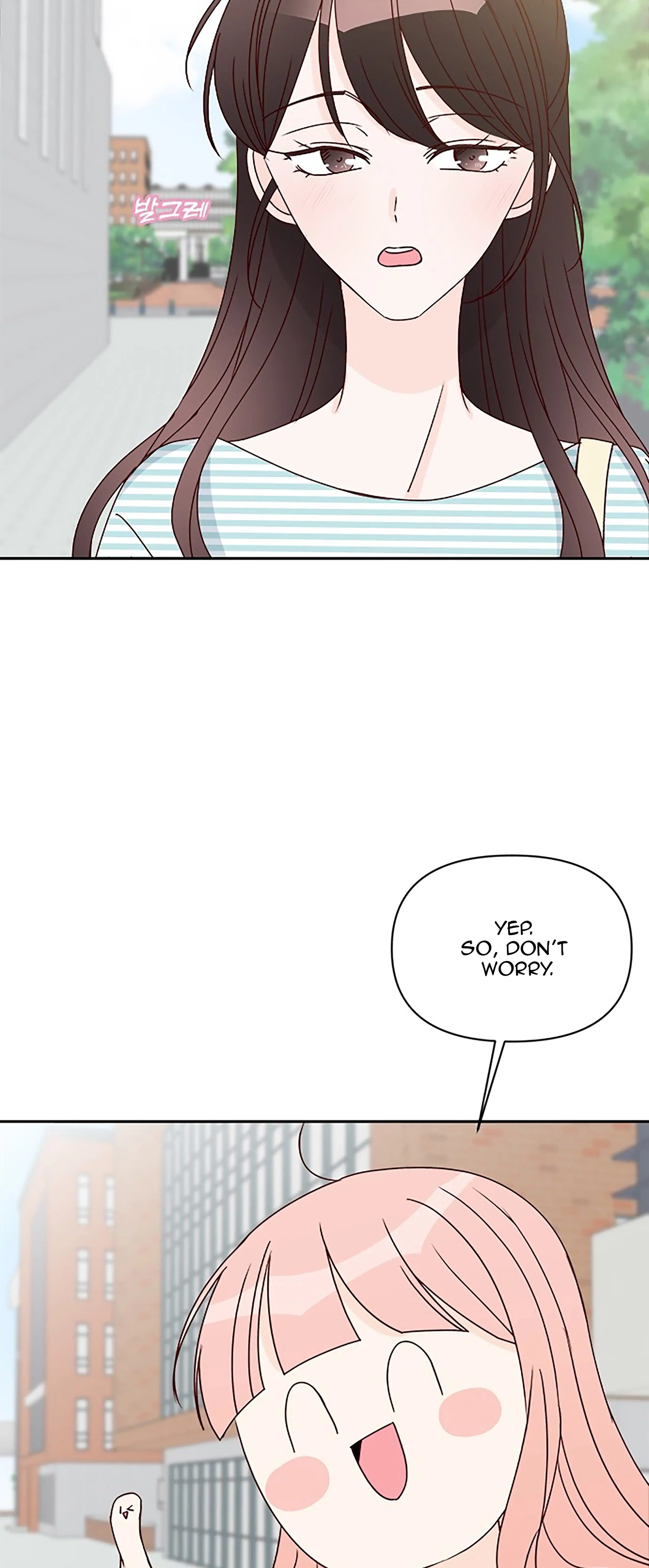Next Door Boyfriend (Kkulsam) Chapter 41 Page 78