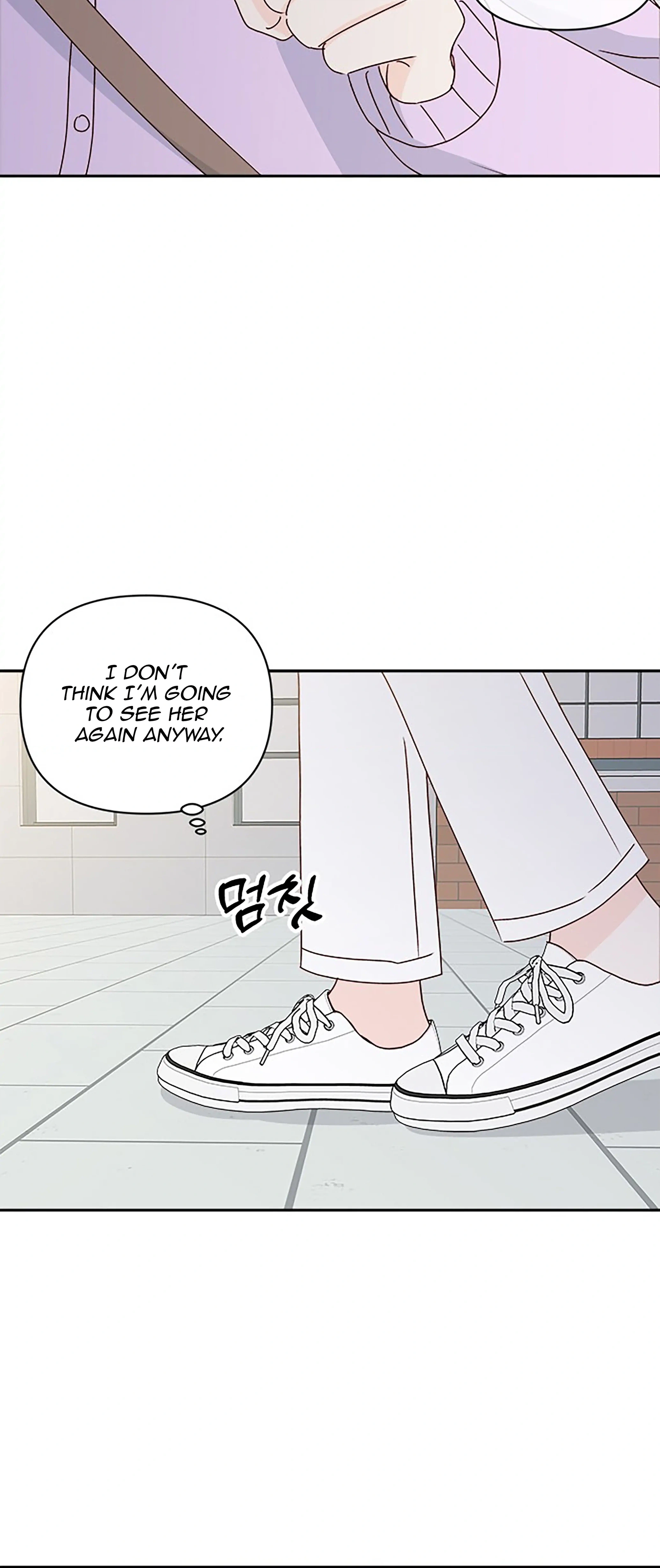 Next Door Boyfriend (Kkulsam) Chapter 41 Page 81