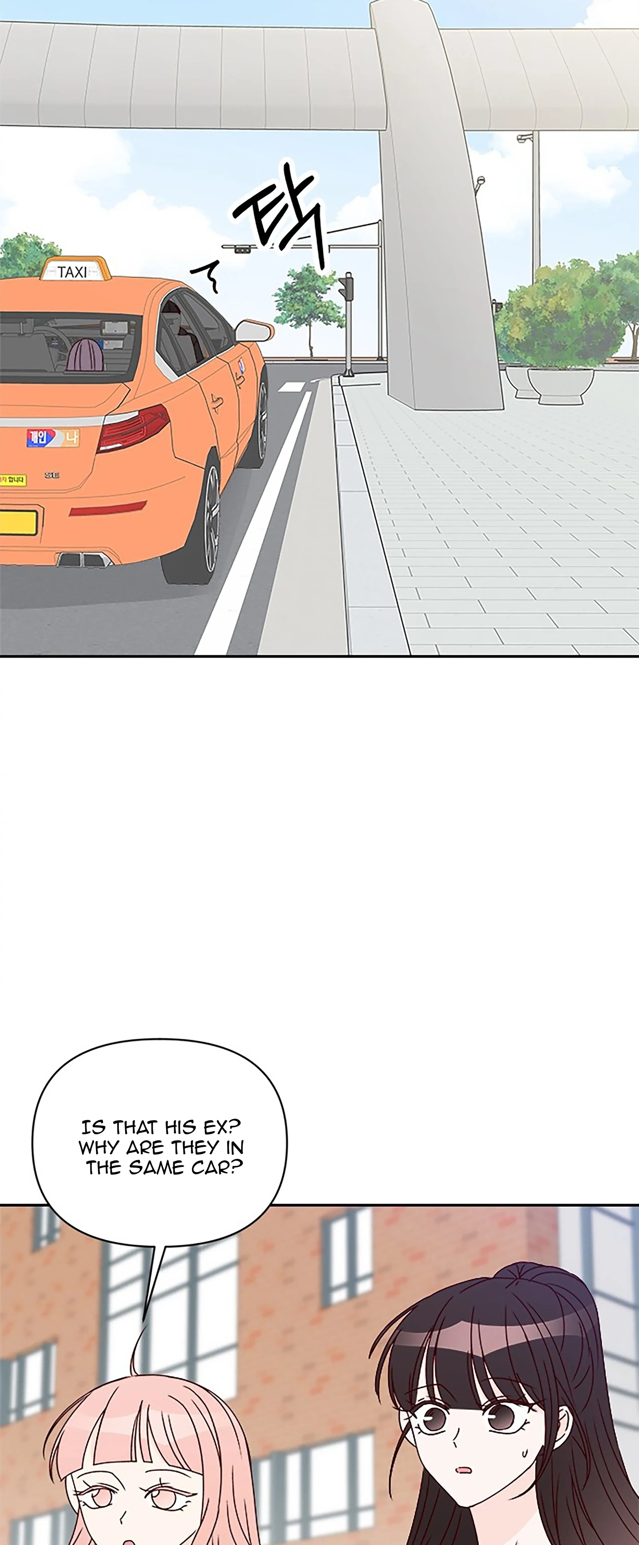Next Door Boyfriend (Kkulsam) Chapter 41 Page 85