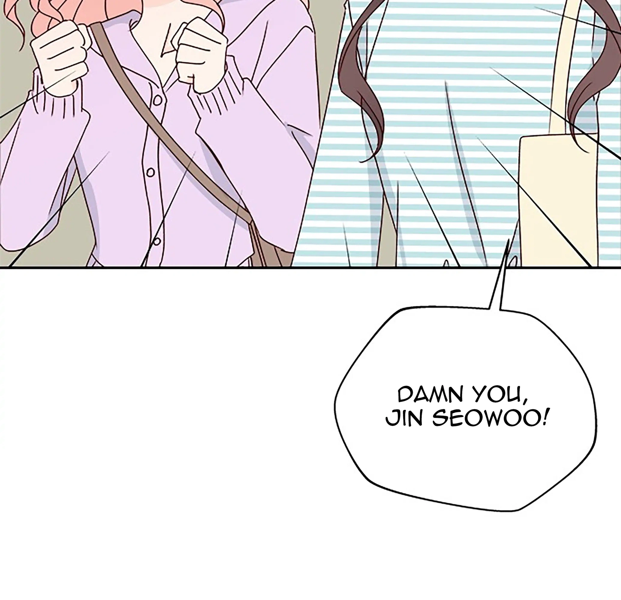 Next Door Boyfriend (Kkulsam) Chapter 41 Page 87