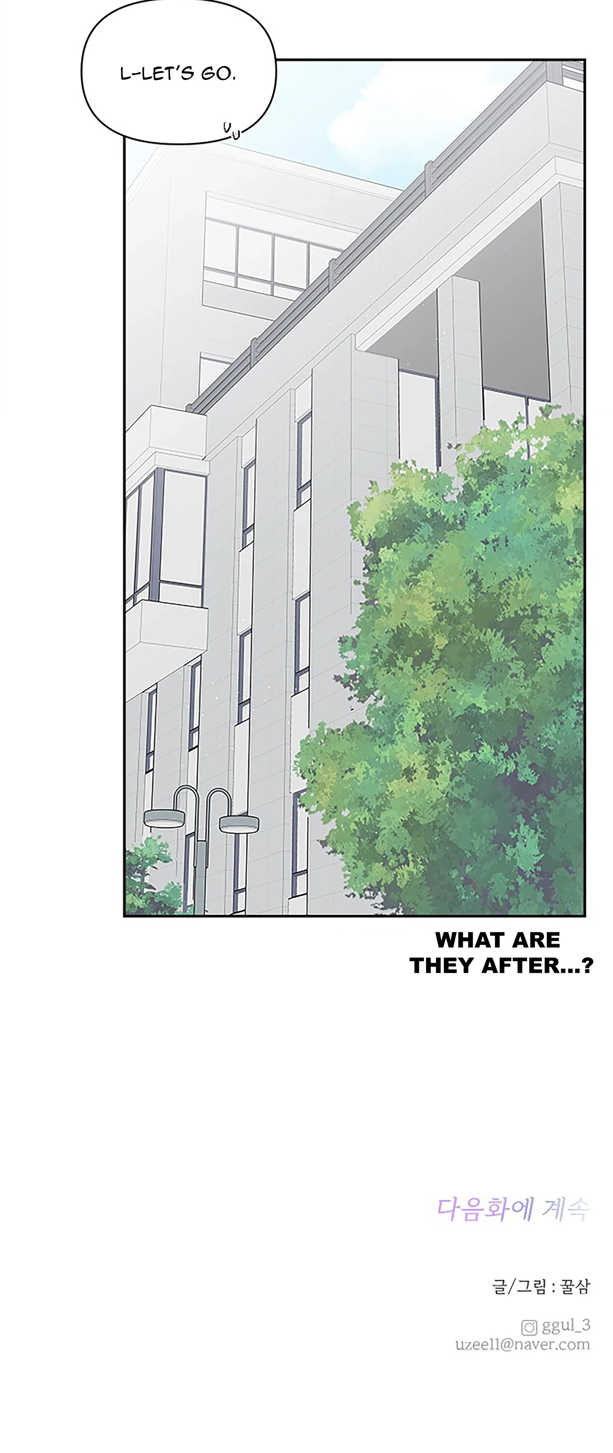 Next Door Boyfriend (Kkulsam) Chapter 41 Page 90