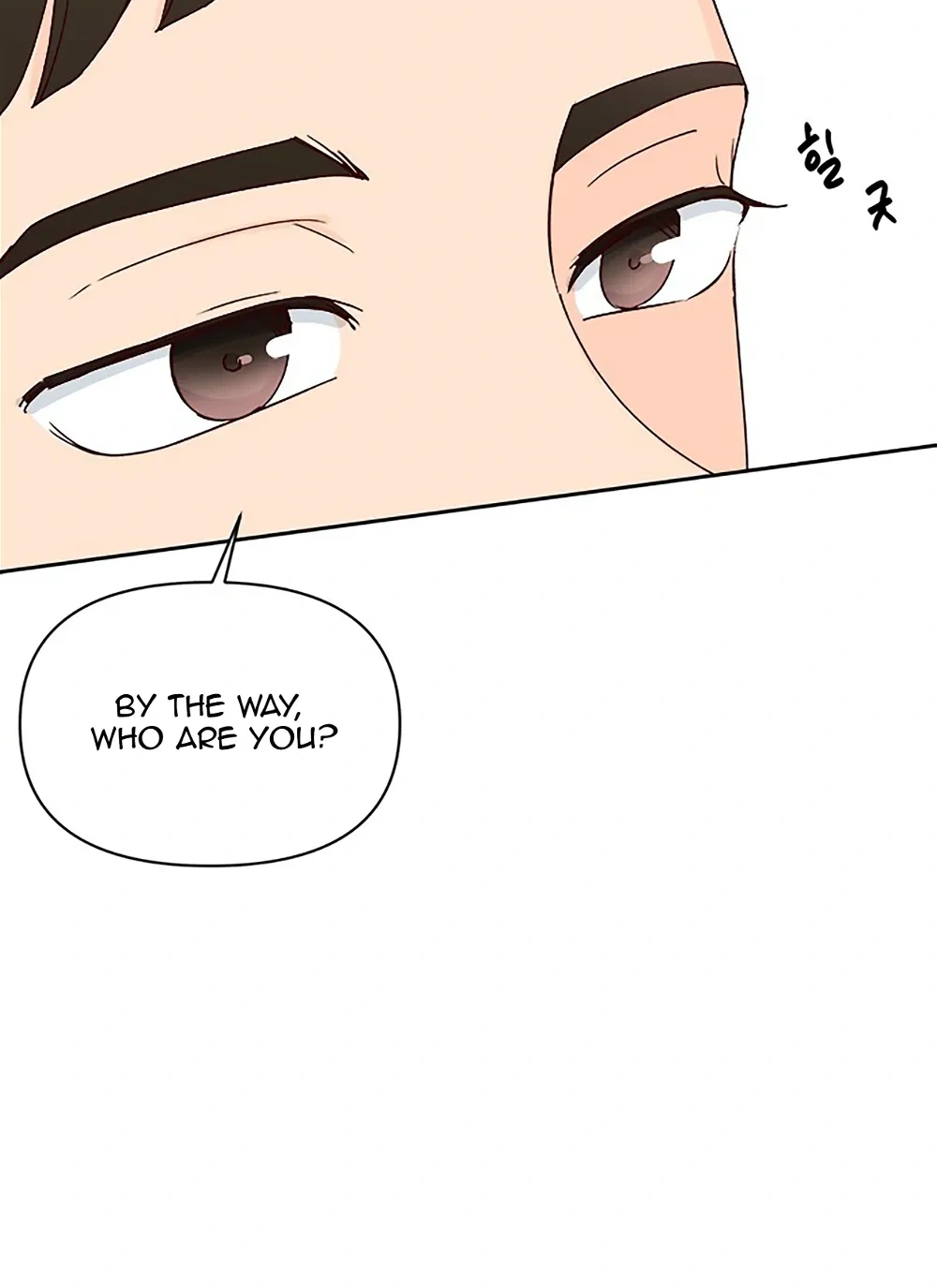 Next Door Boyfriend (Kkulsam) Chapter 21 Page 6