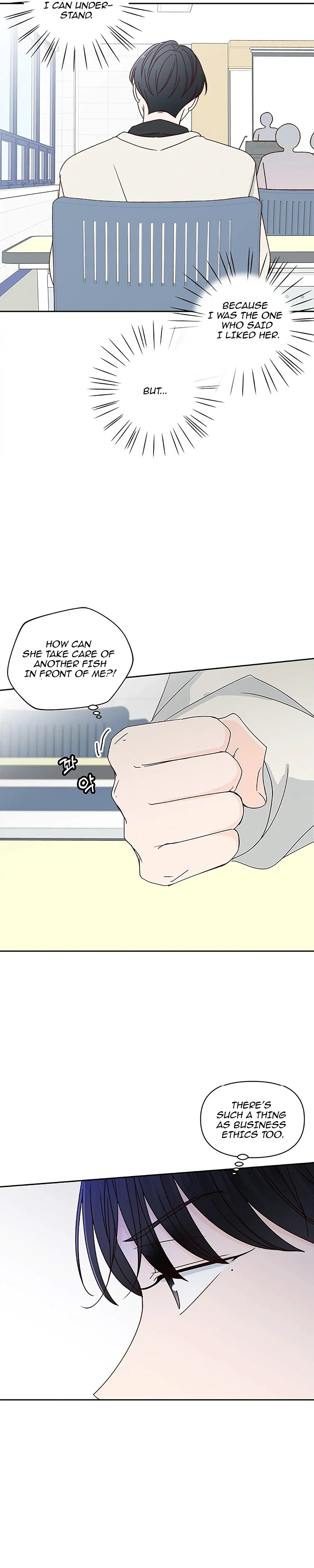 Next Door Boyfriend (Kkulsam) Chapter 21 Page 16
