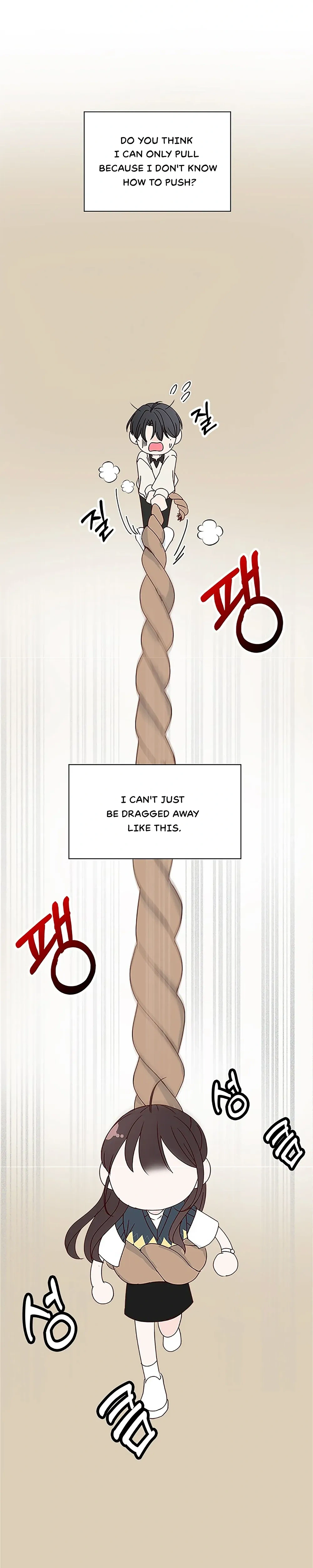 Next Door Boyfriend (Kkulsam) Chapter 21 Page 17