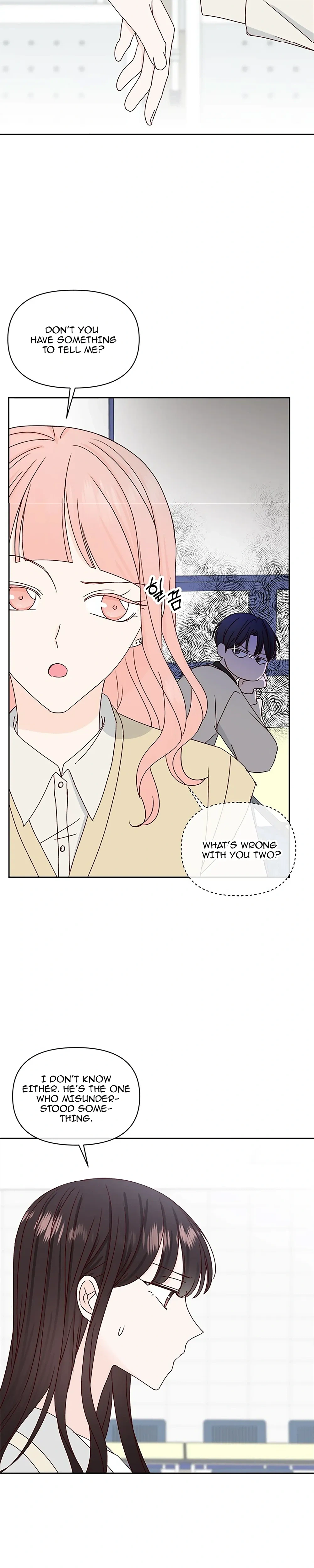 Next Door Boyfriend (Kkulsam) Chapter 21 Page 26