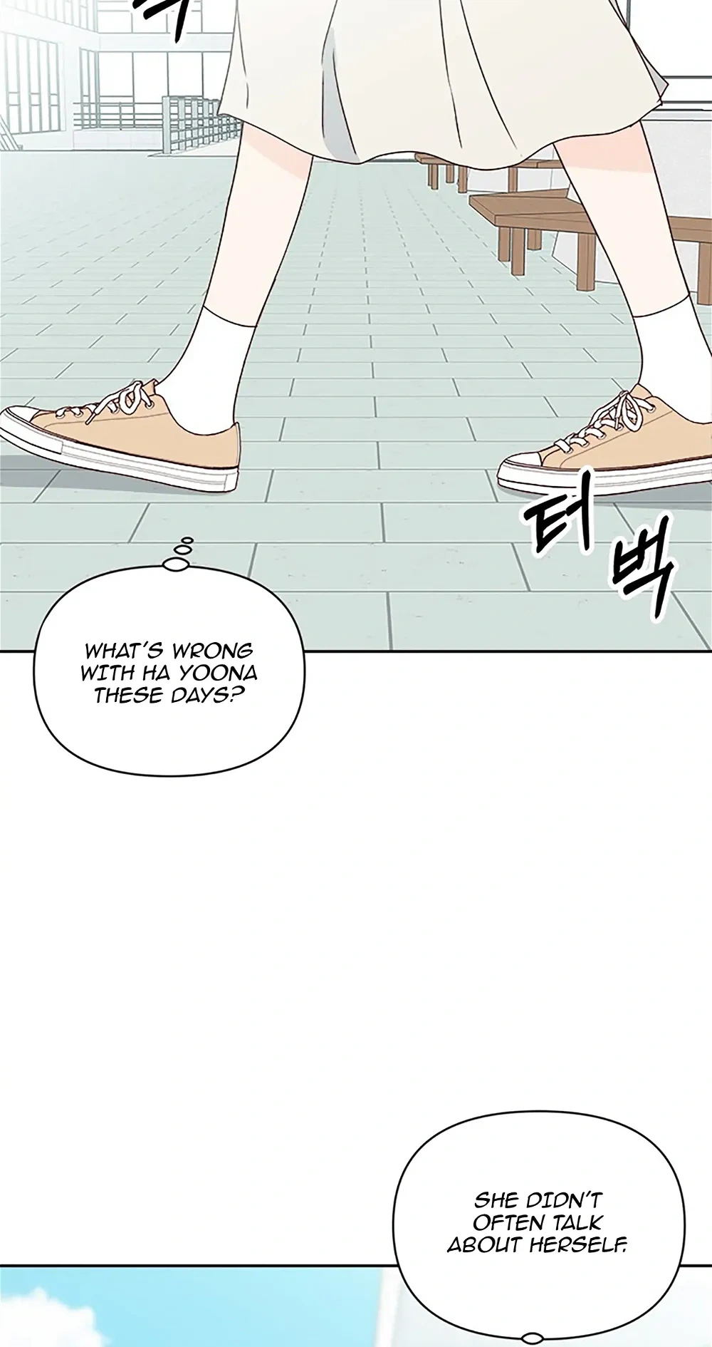 Next Door Boyfriend (Kkulsam) Chapter 21 Page 30