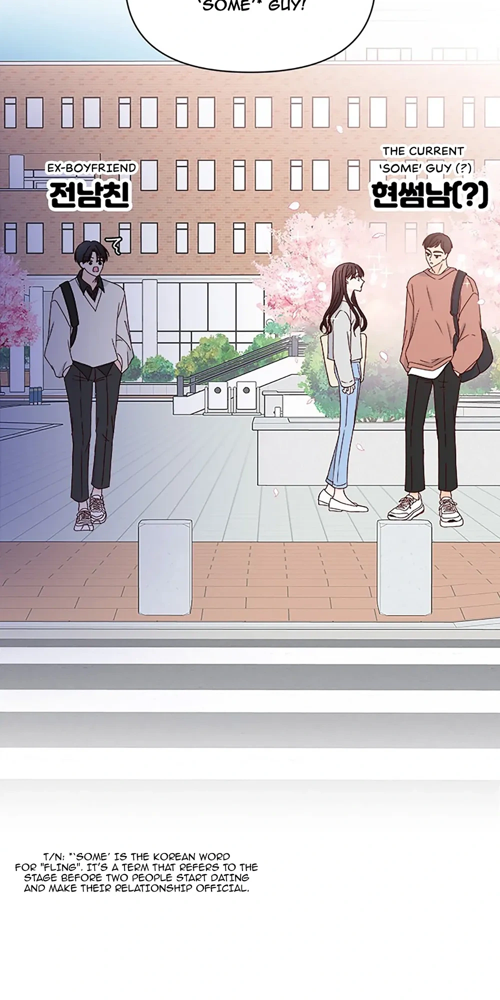 Next Door Boyfriend (Kkulsam) Chapter 21 Page 33
