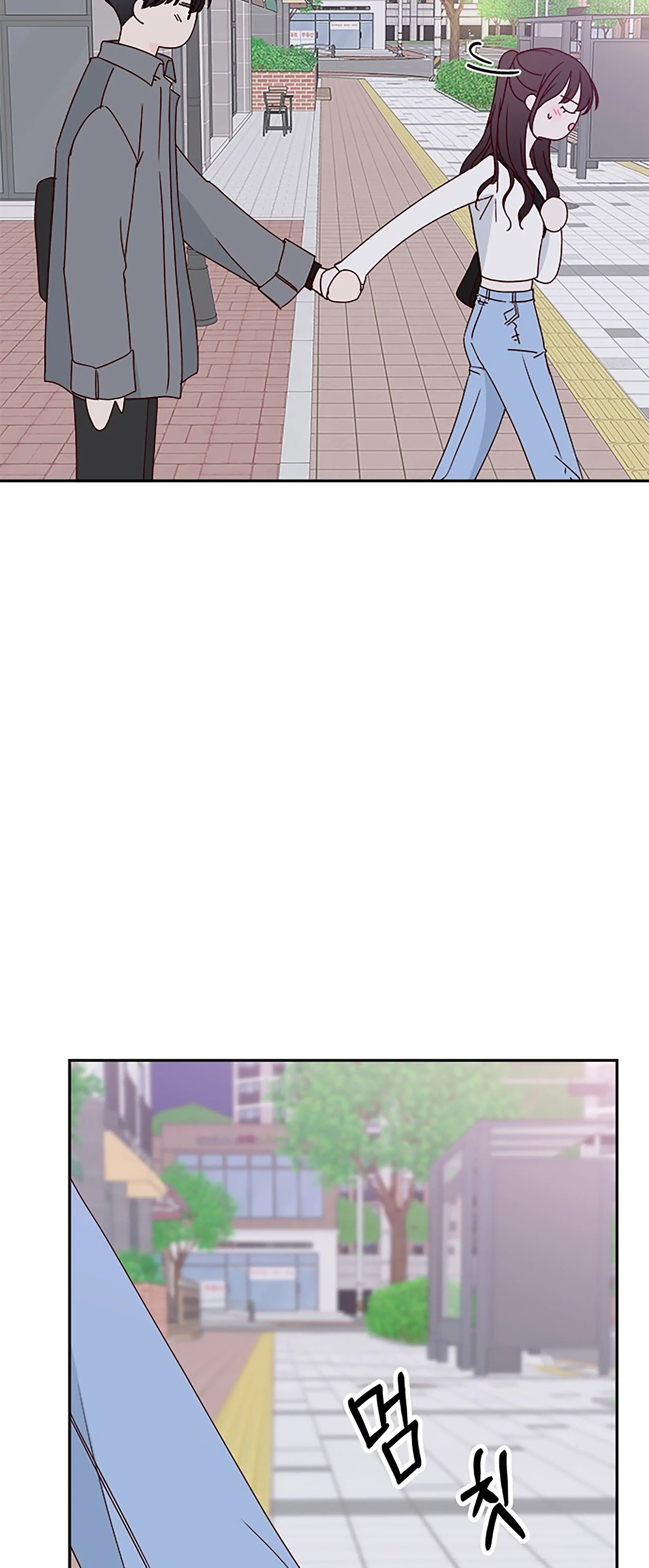 Next Door Boyfriend (Kkulsam) Chapter 39 Page 14