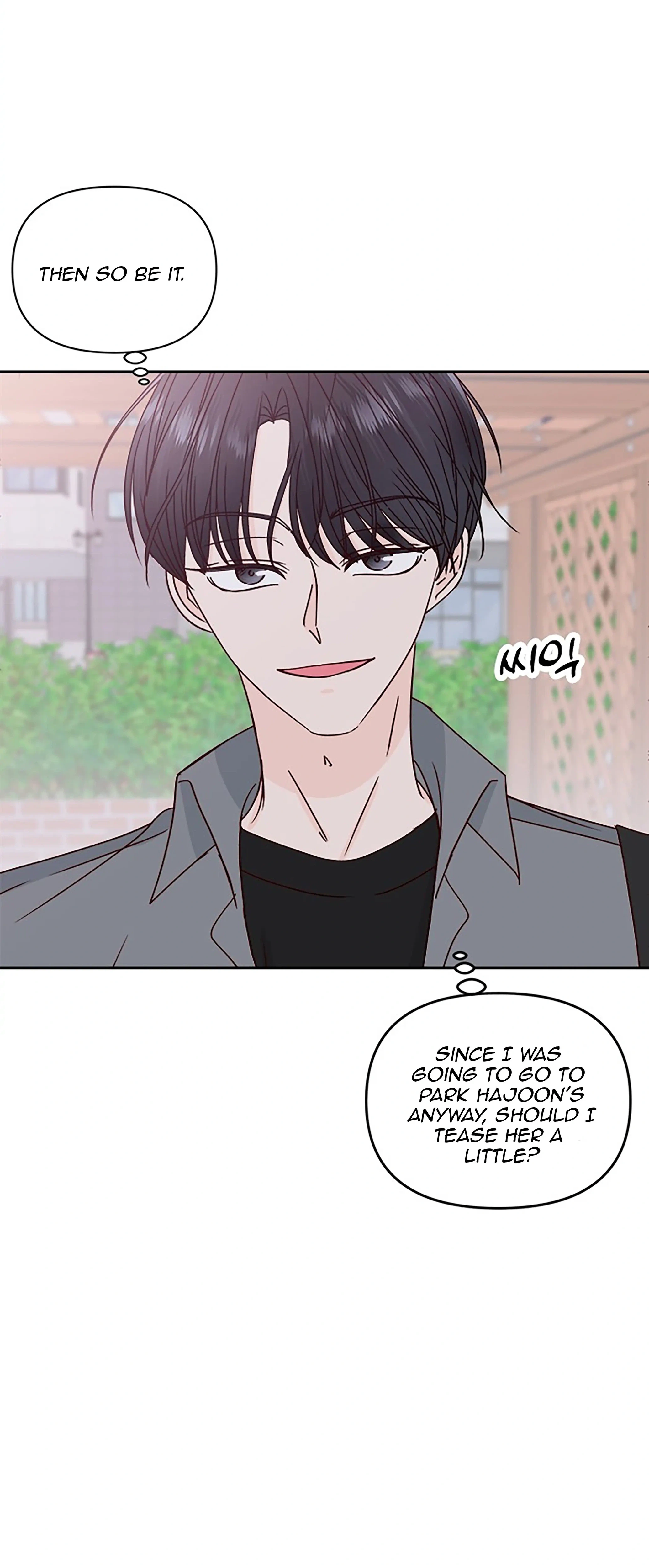 Next Door Boyfriend (Kkulsam) Chapter 39 Page 19