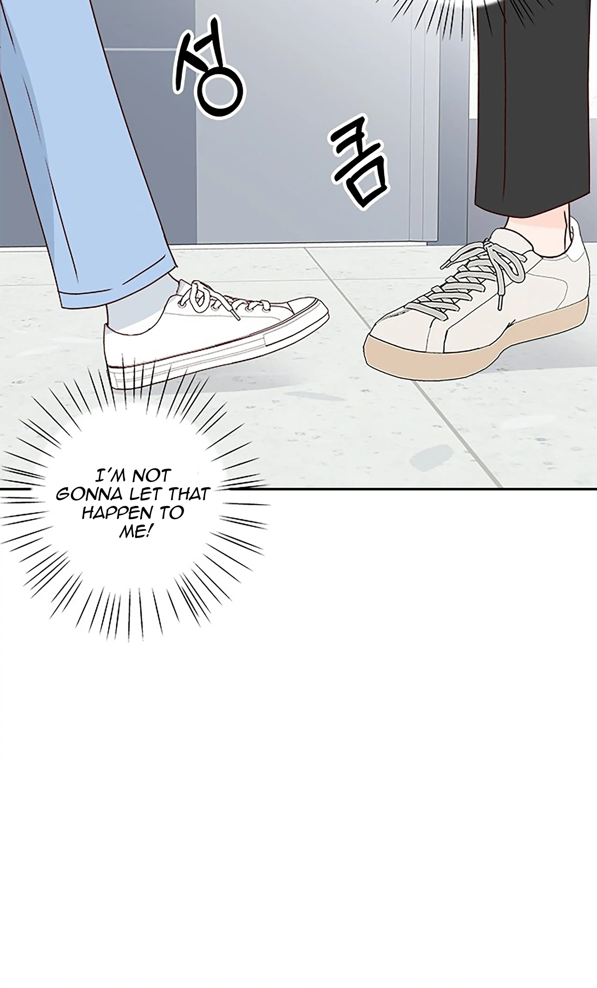 Next Door Boyfriend (Kkulsam) Chapter 39 Page 34