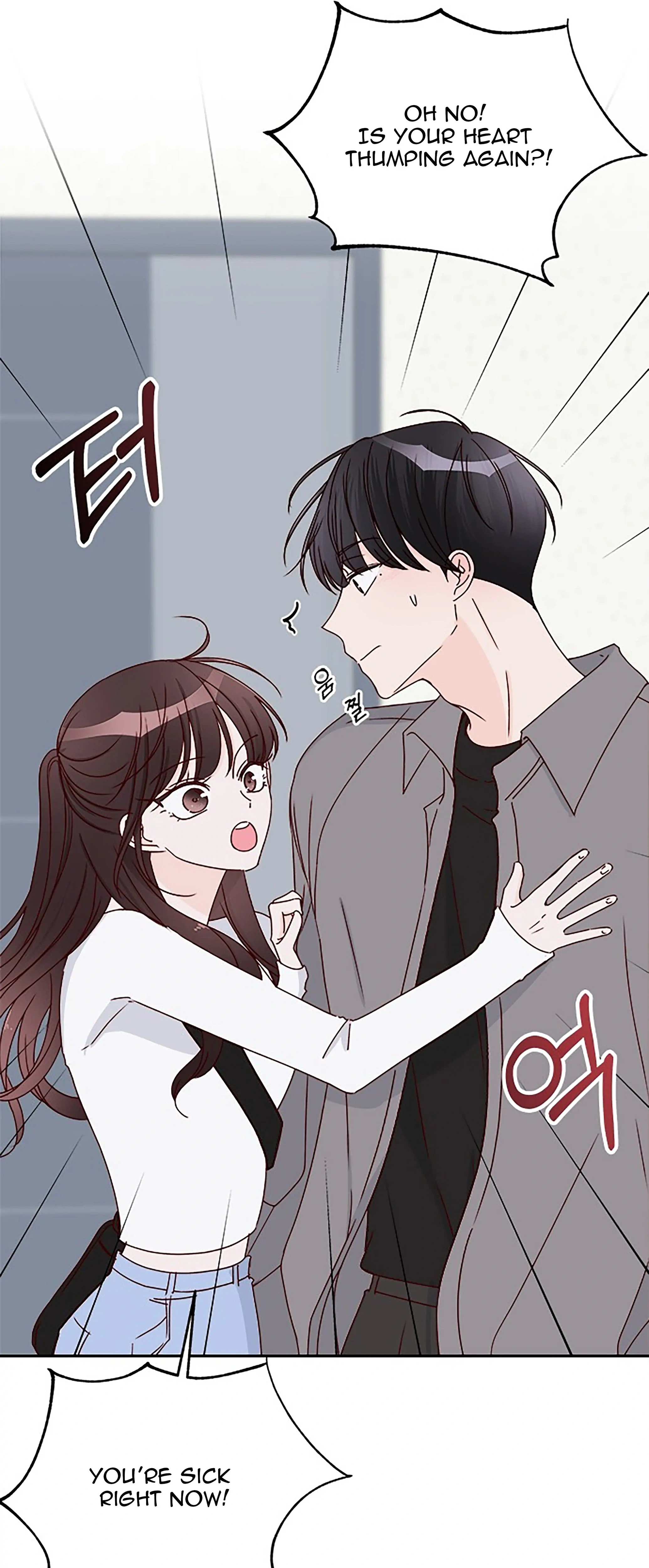 Next Door Boyfriend (Kkulsam) Chapter 39 Page 35