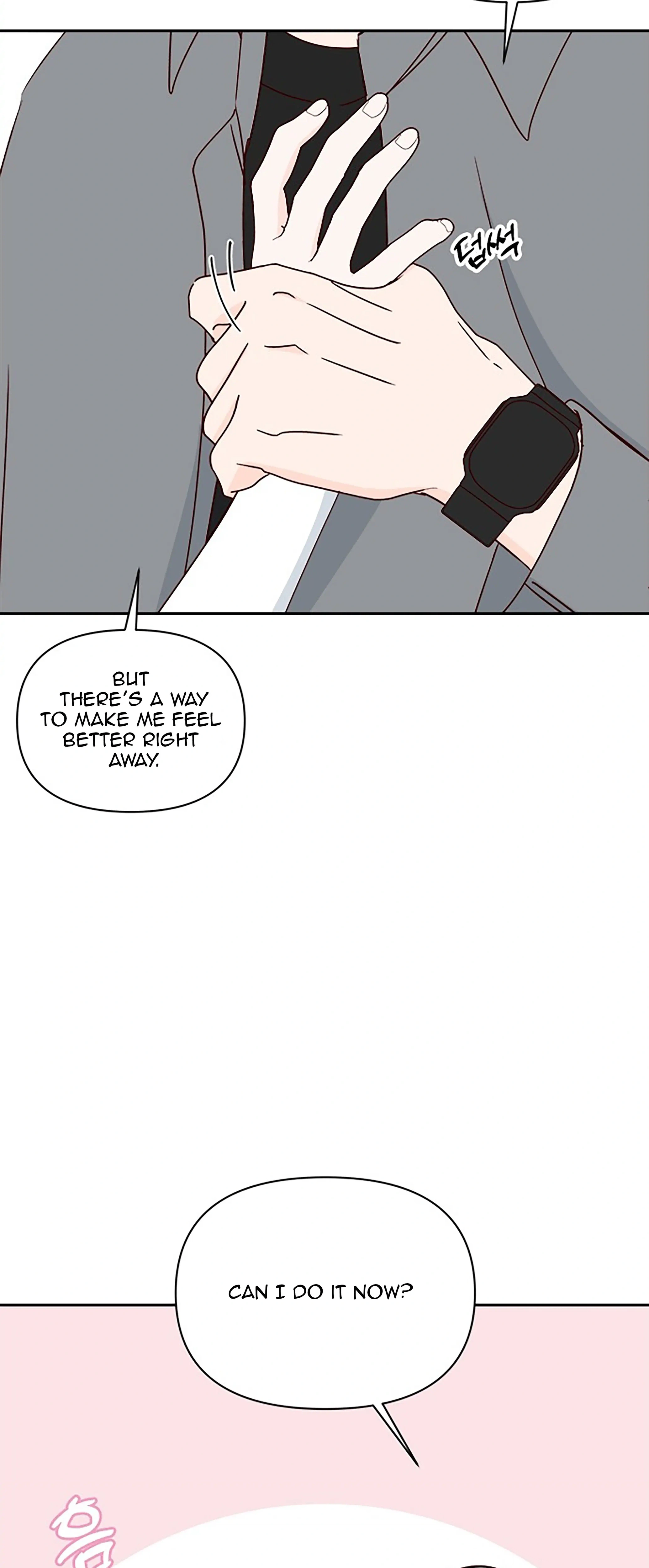 Next Door Boyfriend (Kkulsam) Chapter 39 Page 37
