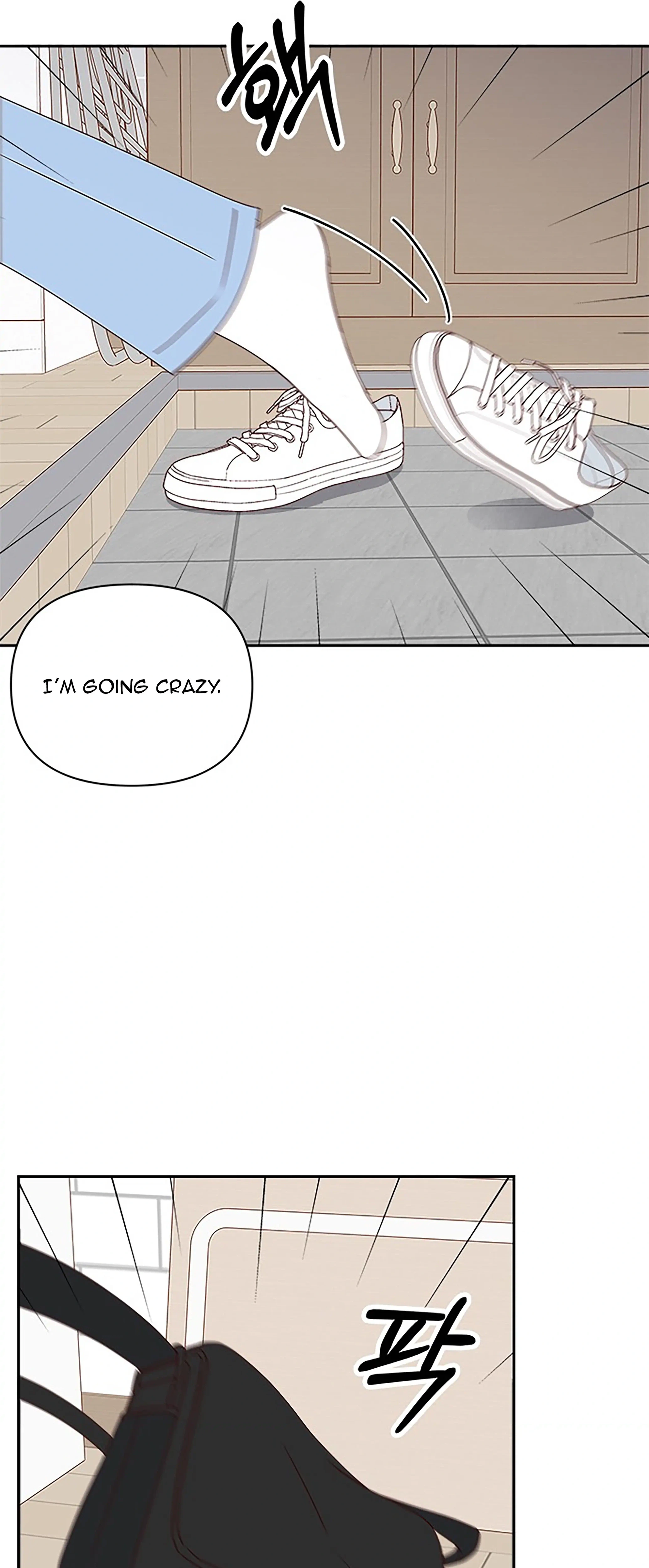 Next Door Boyfriend (Kkulsam) Chapter 39 Page 50