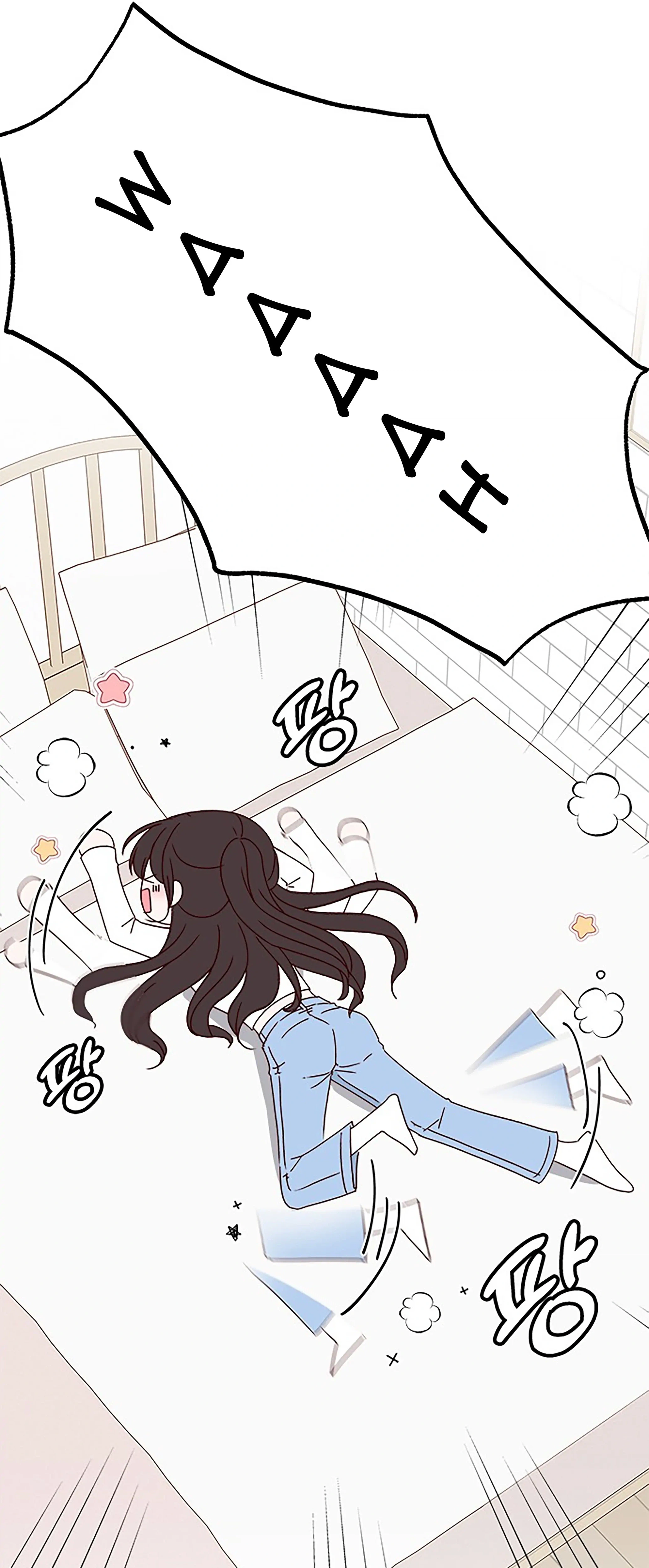 Next Door Boyfriend (Kkulsam) Chapter 39 Page 52