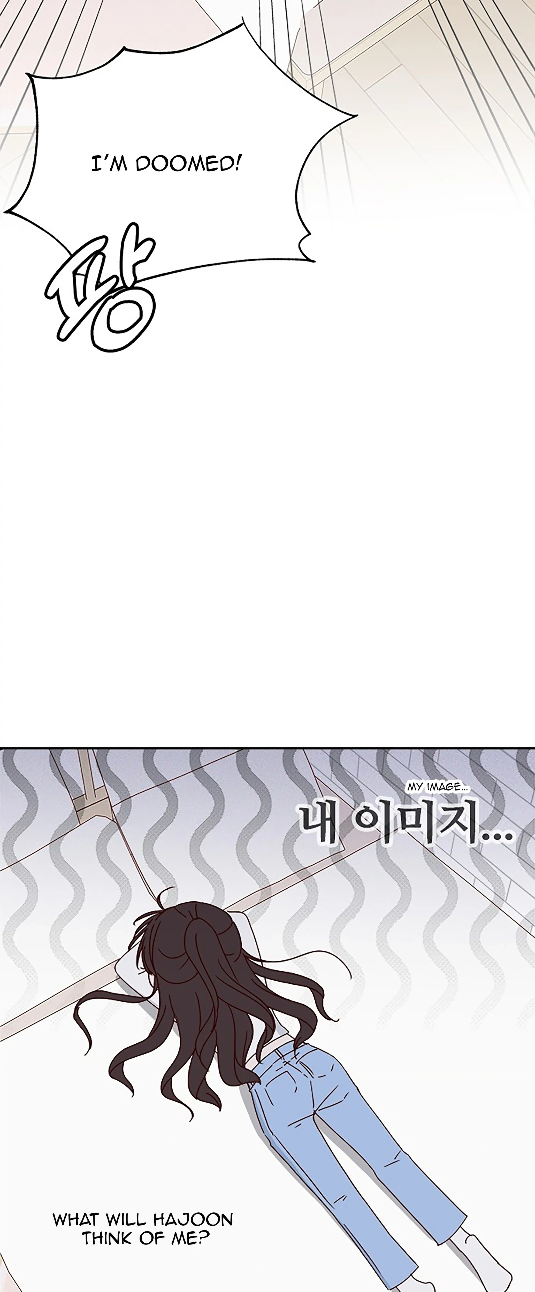 Next Door Boyfriend (Kkulsam) Chapter 39 Page 53