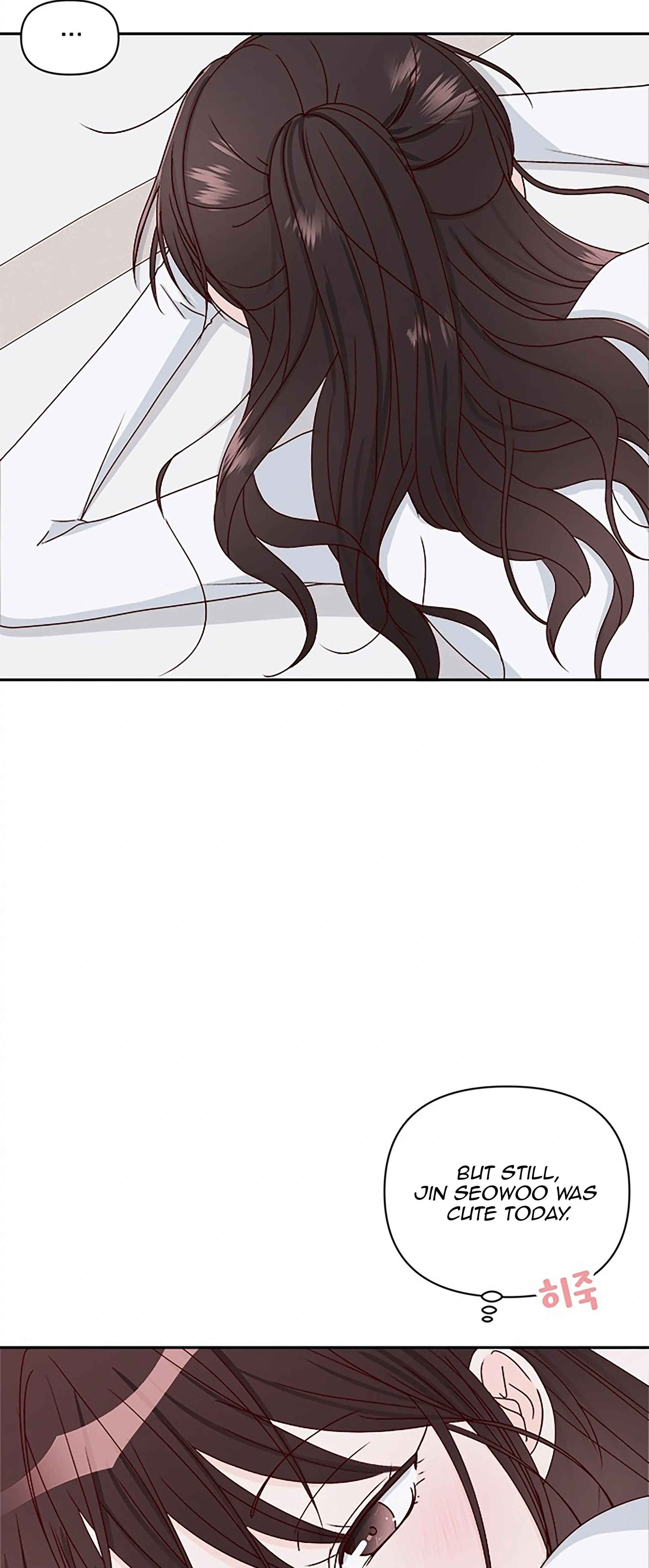 Next Door Boyfriend (Kkulsam) Chapter 39 Page 55