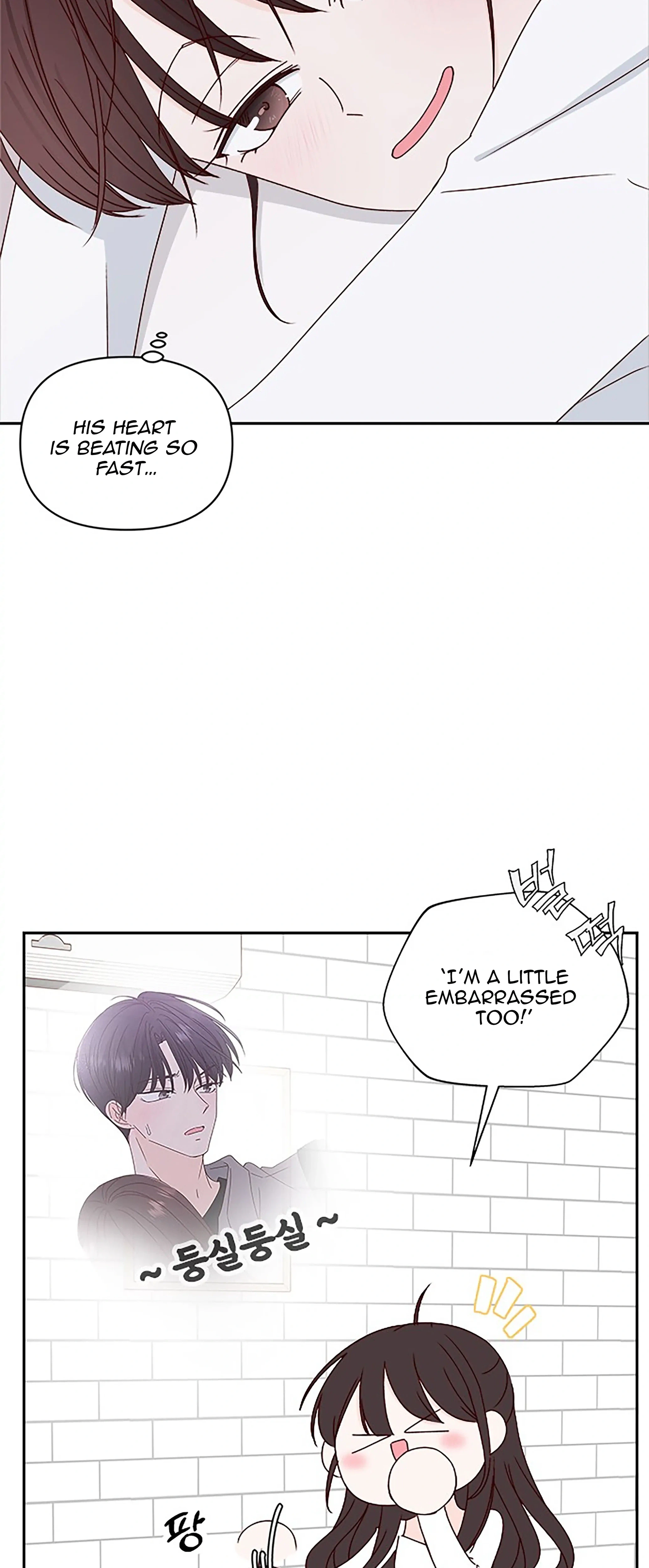 Next Door Boyfriend (Kkulsam) Chapter 39 Page 56
