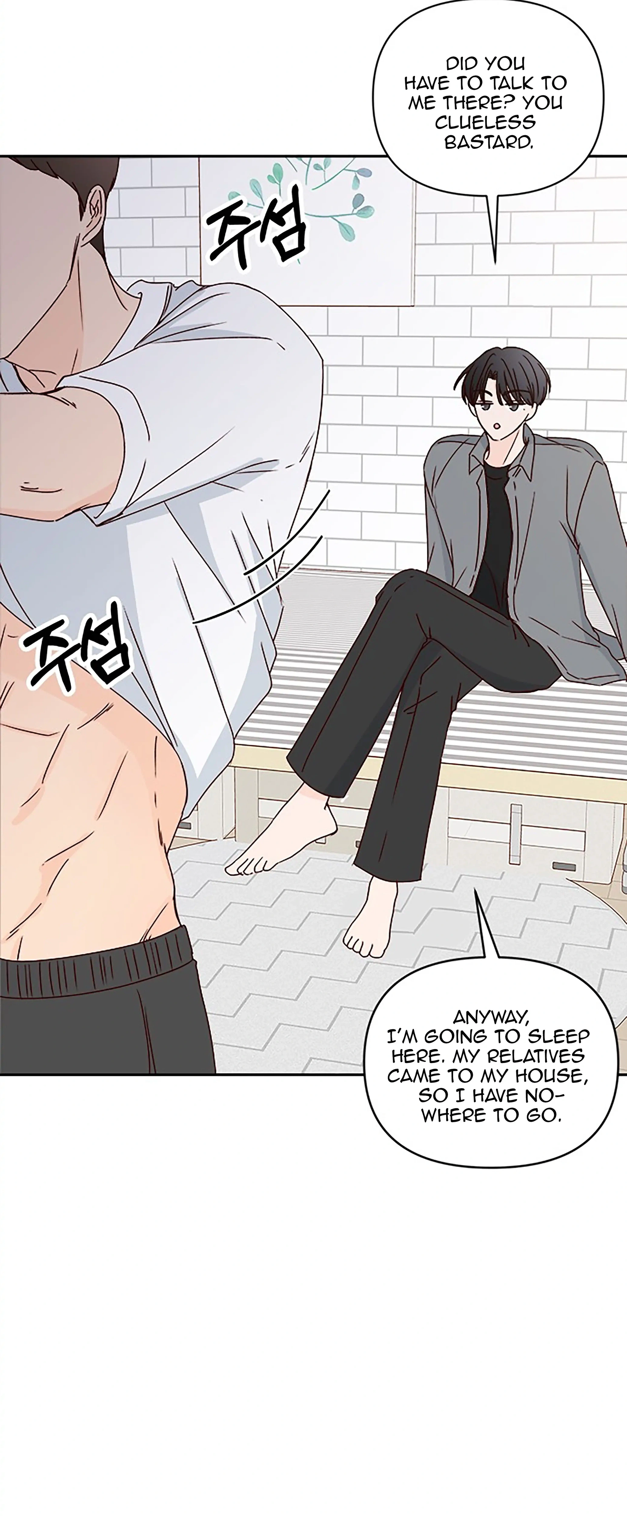 Next Door Boyfriend (Kkulsam) Chapter 39 Page 61