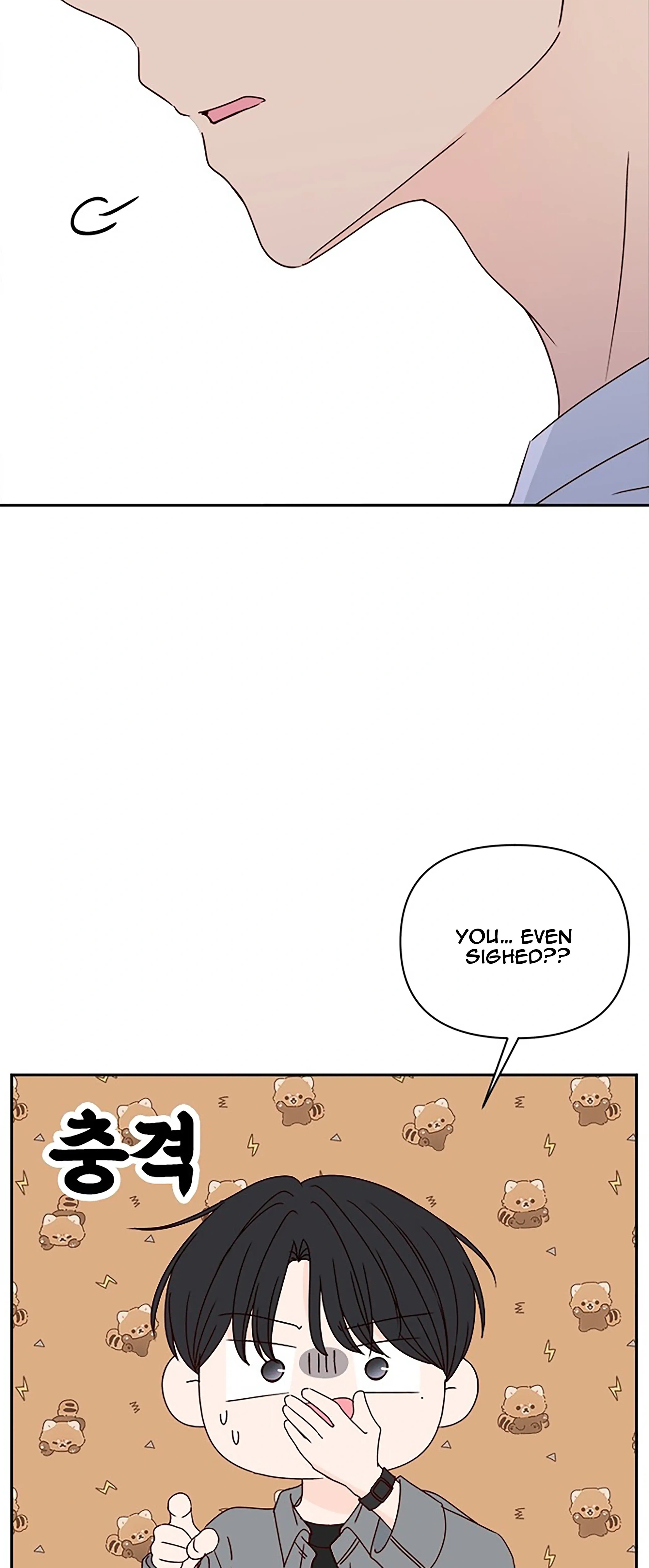 Next Door Boyfriend (Kkulsam) Chapter 39 Page 65