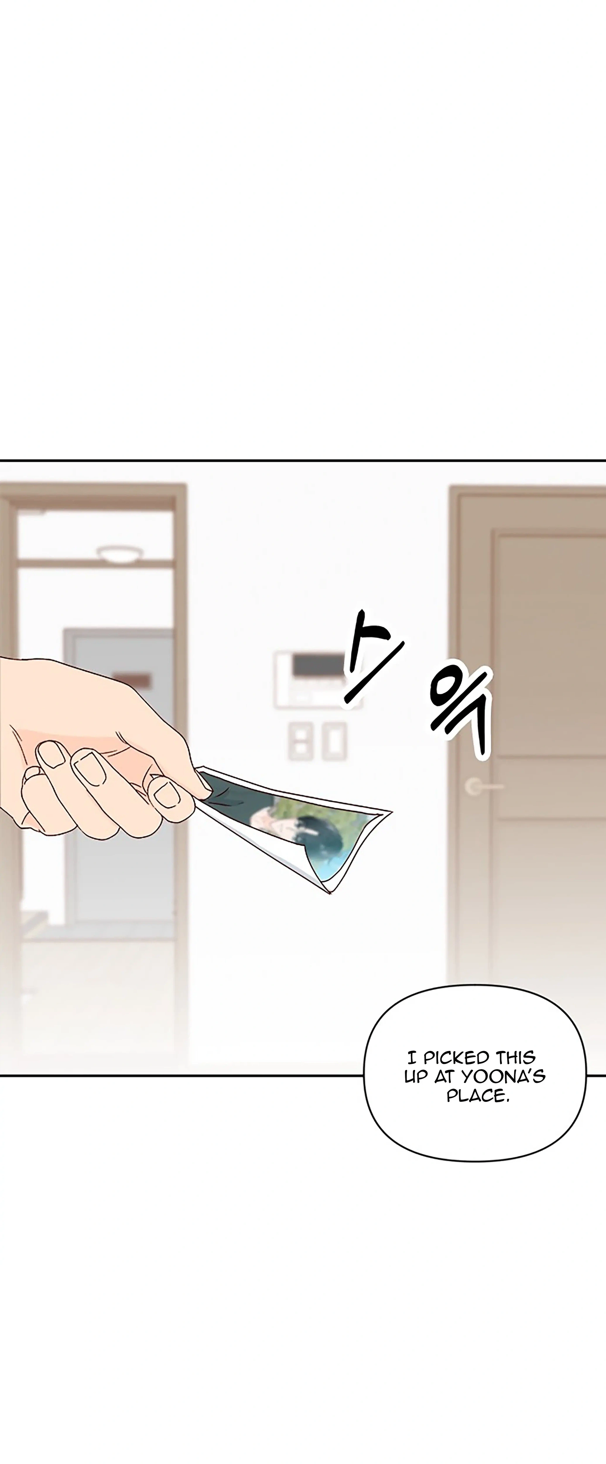 Next Door Boyfriend (Kkulsam) Chapter 39 Page 68