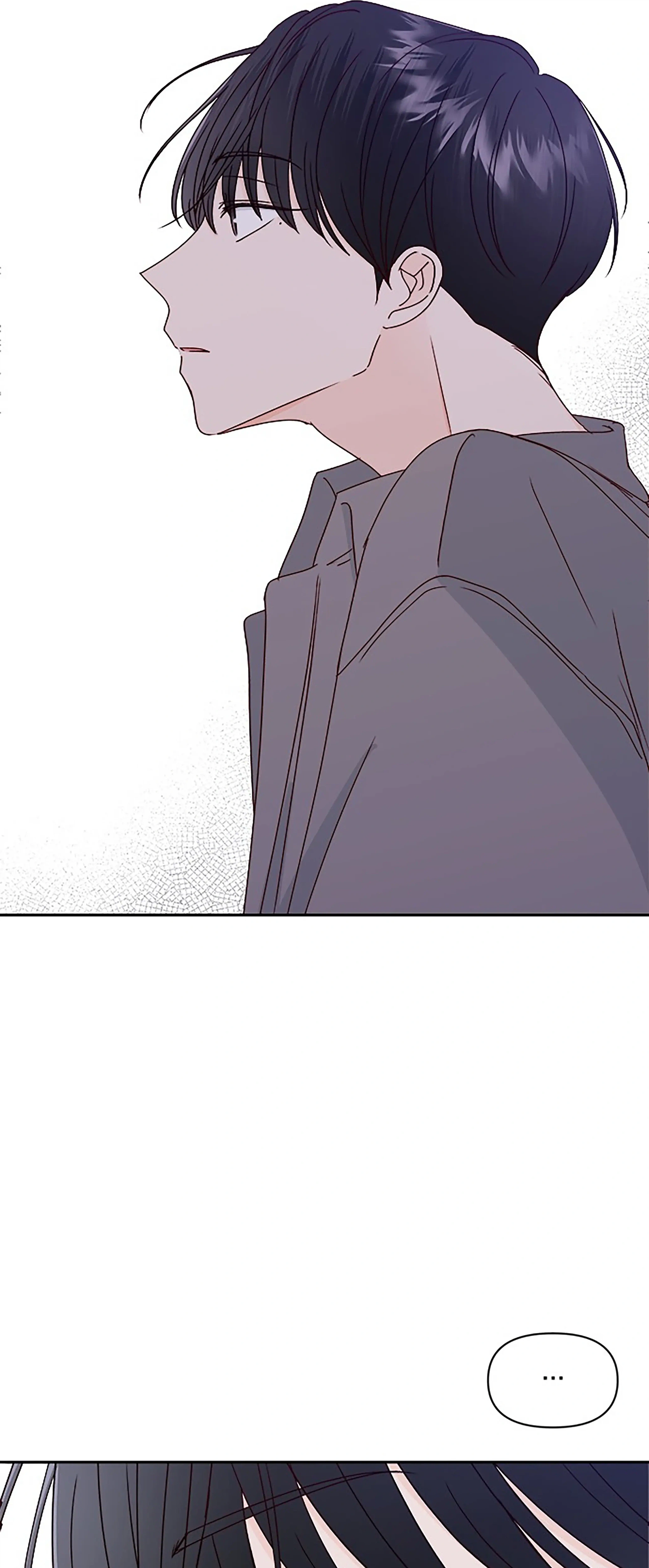 Next Door Boyfriend (Kkulsam) Chapter 39 Page 70