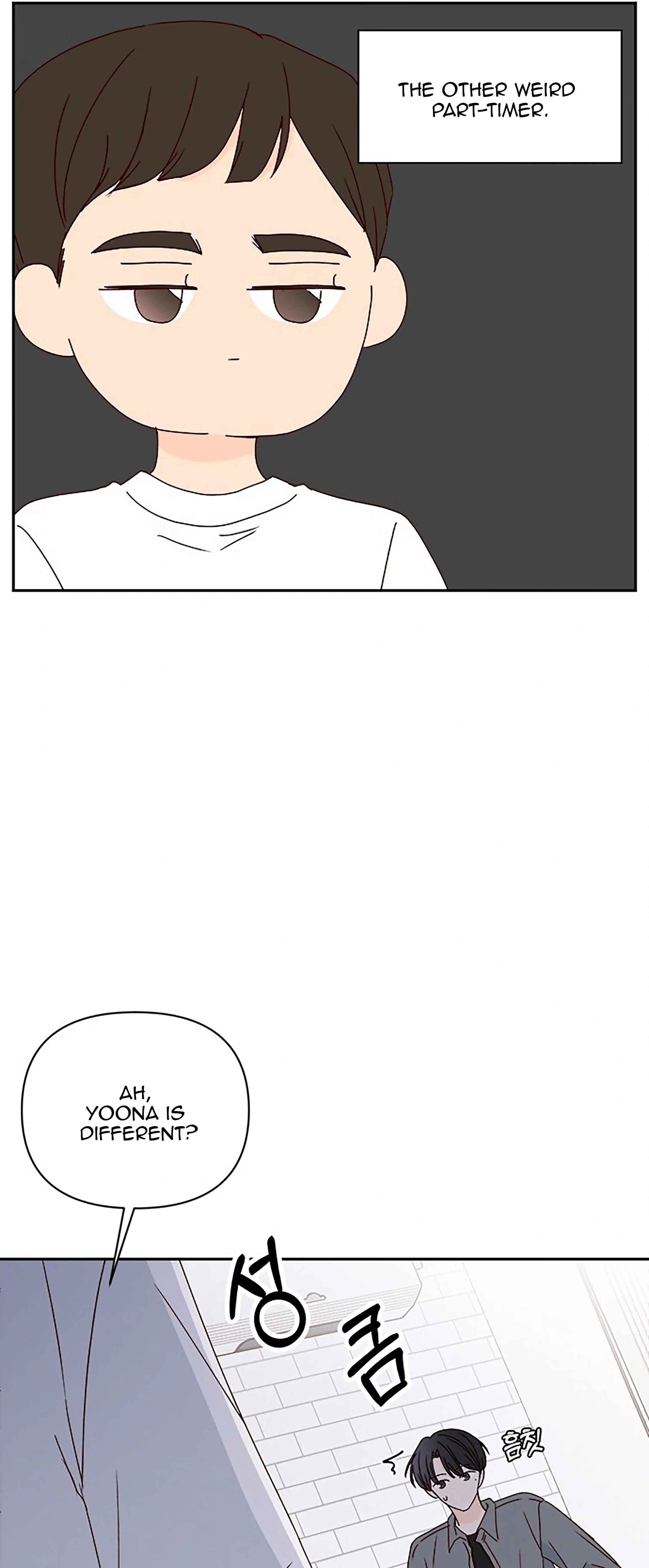 Next Door Boyfriend (Kkulsam) Chapter 39 Page 79