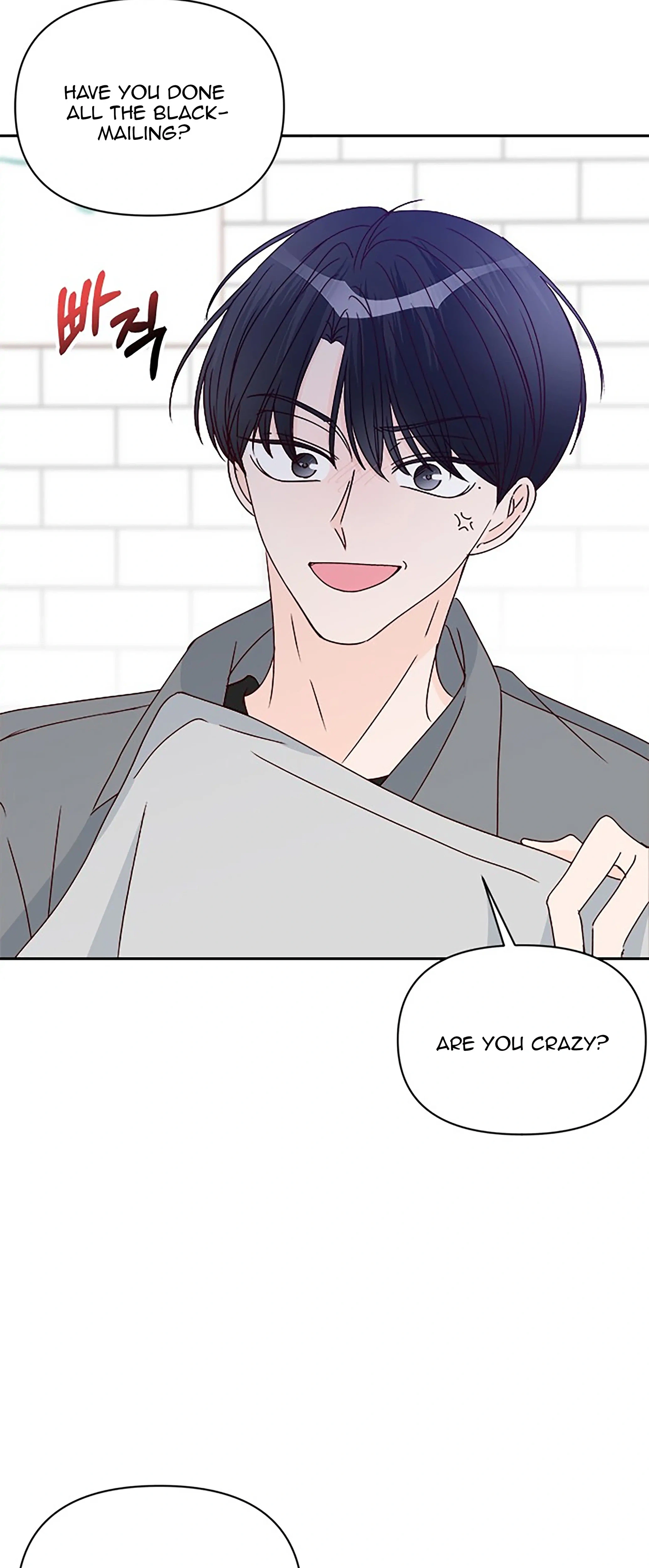 Next Door Boyfriend (Kkulsam) Chapter 39 Page 84