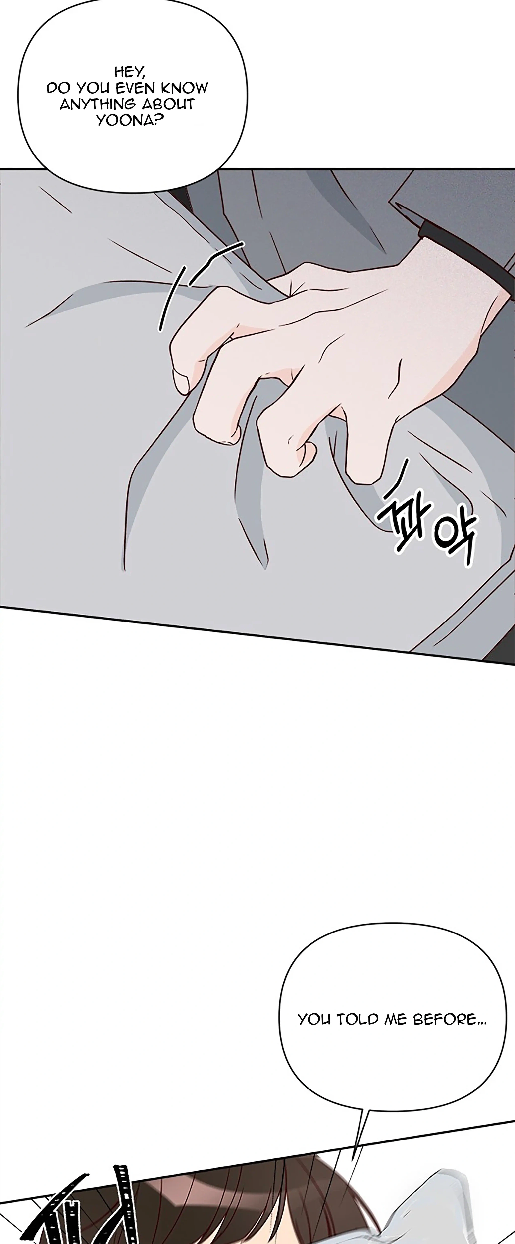 Next Door Boyfriend (Kkulsam) Chapter 39 Page 86
