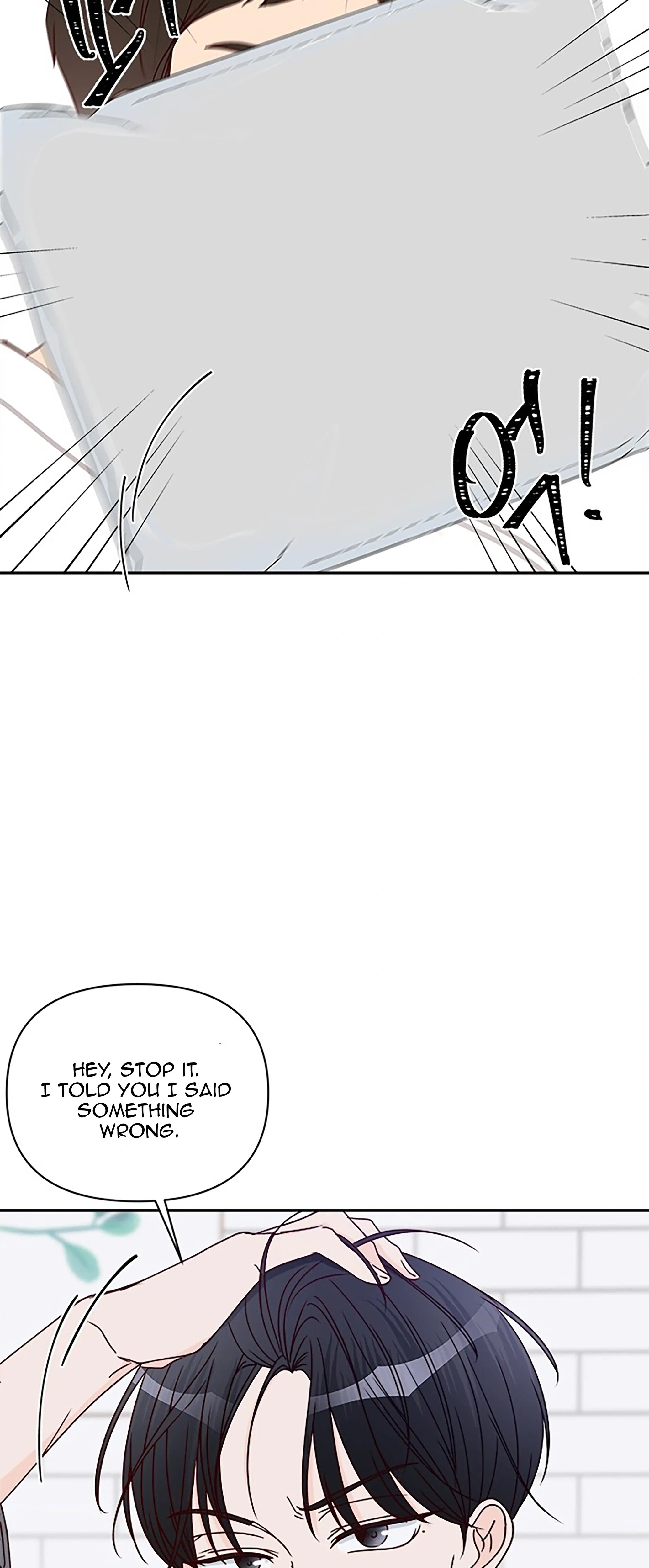Next Door Boyfriend (Kkulsam) Chapter 39 Page 87