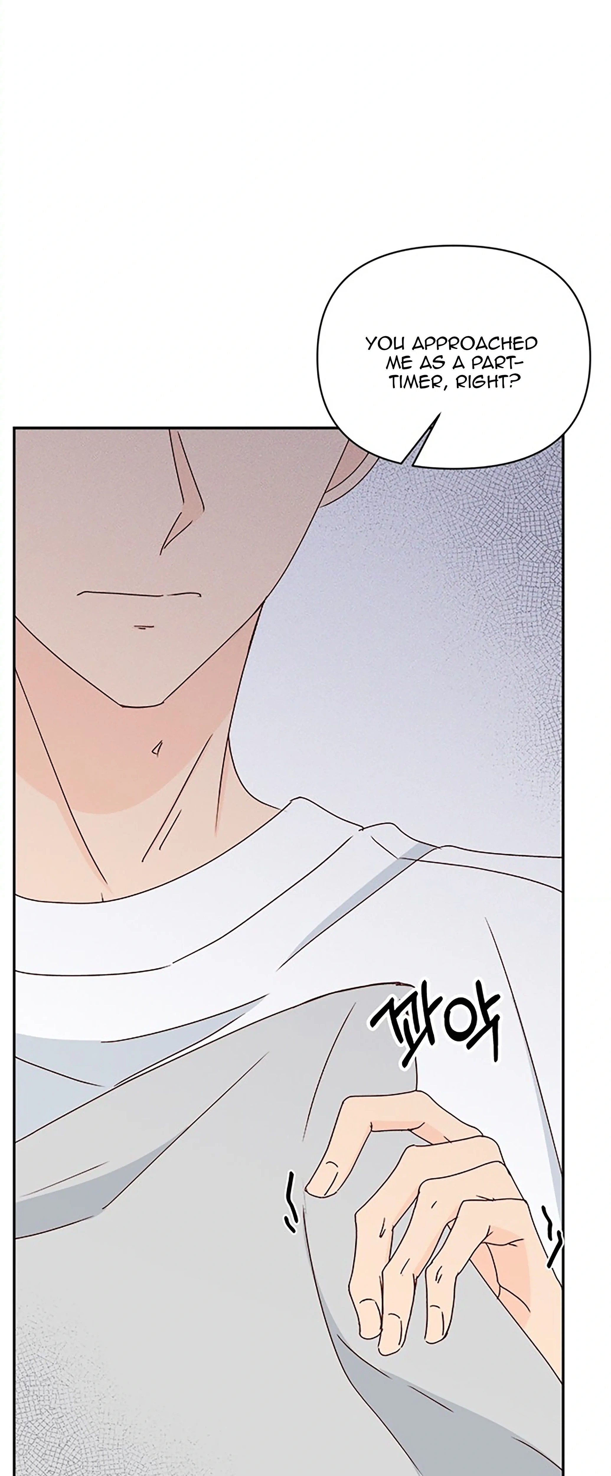 Next Door Boyfriend (Kkulsam) Chapter 39 Page 89