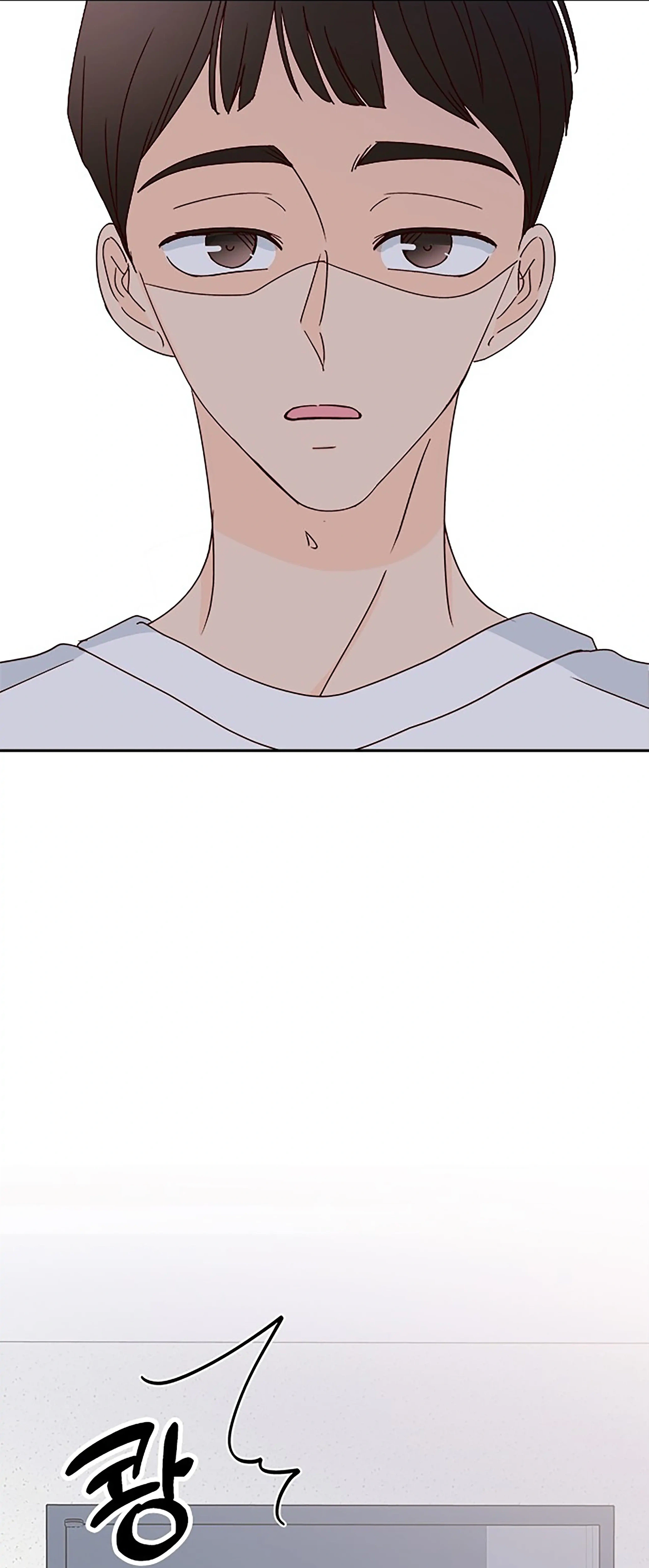Next Door Boyfriend (Kkulsam) Chapter 39 Page 94